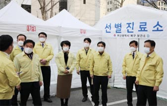 구포2동, 4월 도시환경정비 실시