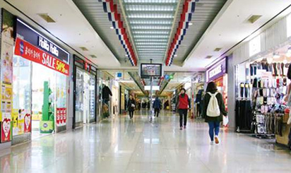 Deokcheon Underground Shopping Center