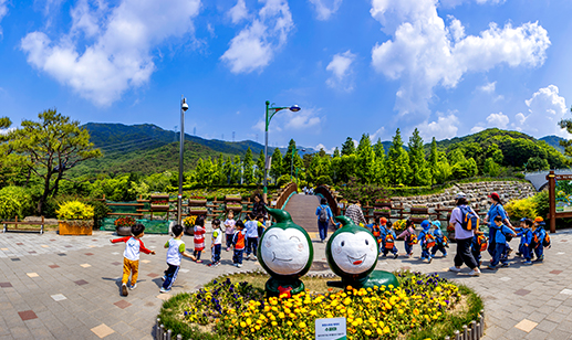 Hwamyeong Arboretum