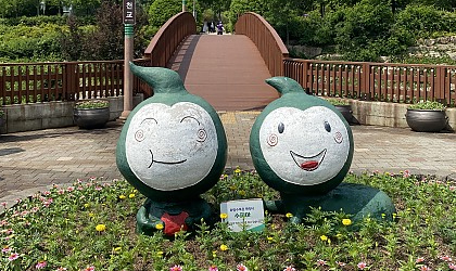 화명수목원