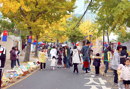 Mandeok Autumn Ginkgo Leaf Festival