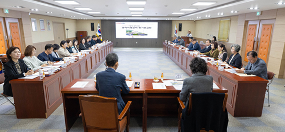 공약이행실적 평가보고회 이미지