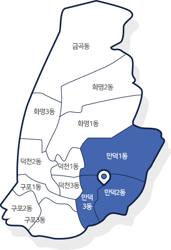 북구지도에서 금곡동,화명1동,화명2동,화명3동,덕천1동,덕천2동,덕천3동,만덕1동,만덕2동,만덕3동,구포1동,구포2동 ,구포3동 나타냅니다. 지도에서 만덕1동,만덕2동,만덕3동은 파란색으로 표시되어있습니다.