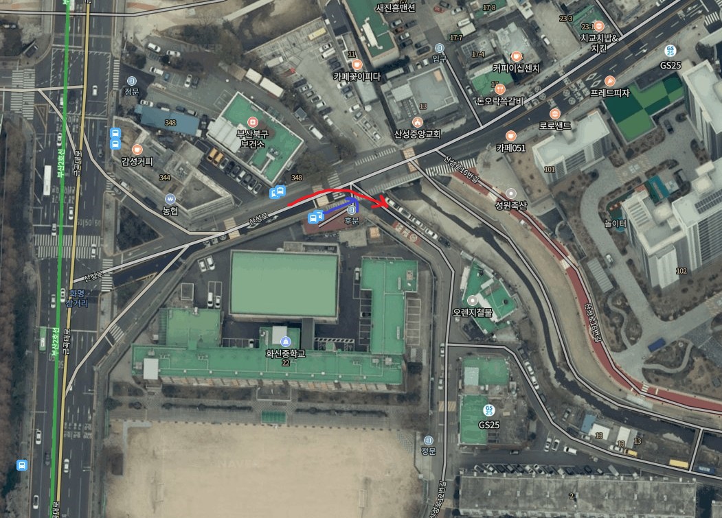 북구 화신중학교 후문 차량통행 위험성.
