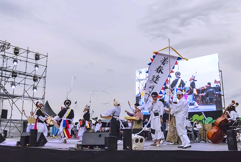 제8회 낙동강 구포나루 축제