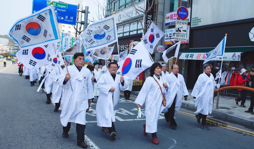 구포장터 3.1만세운동