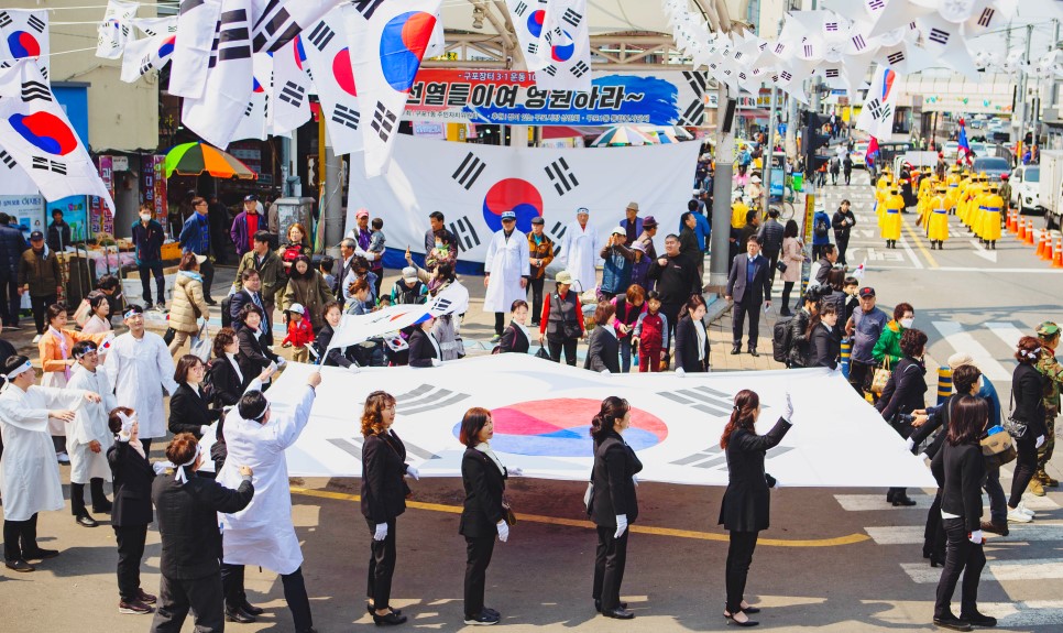 구포장터 3.1만세운동