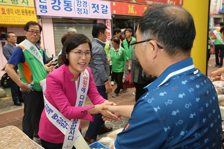 북구, 추석맞이 건전한 소비생활 캠페인 펼쳐