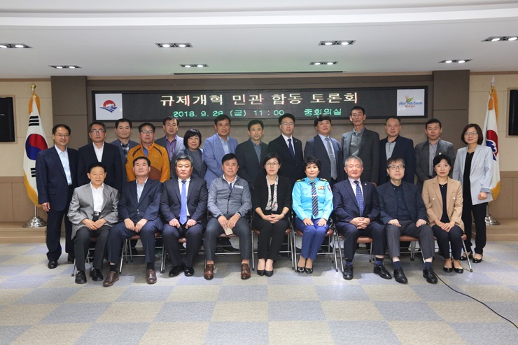 북구, 지방규제개혁을 위한 민ㆍ관합동 토론회 개최