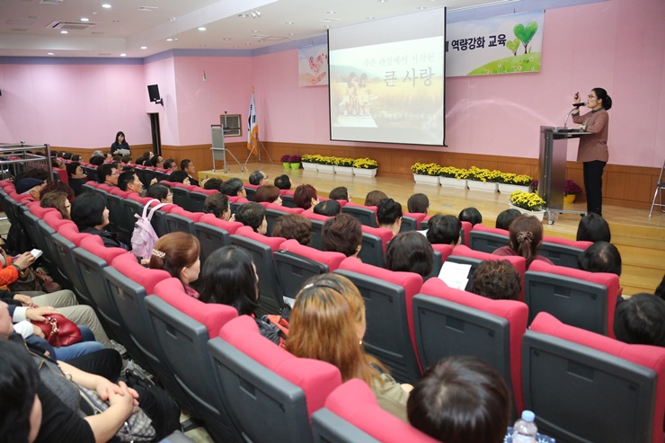북구,  「따뜻한 온도, 행복한 소통」 봉사단체 역량강화 교육