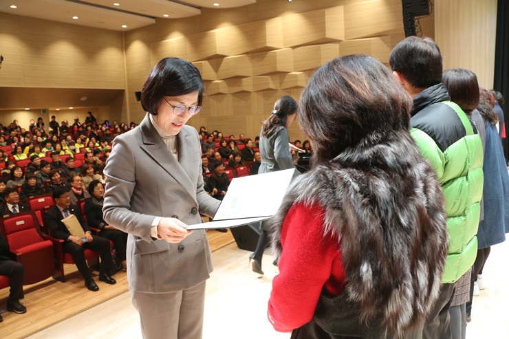 부산 북구, 이웃을 지키는 「명예사회복지공무원」 발대식 열어