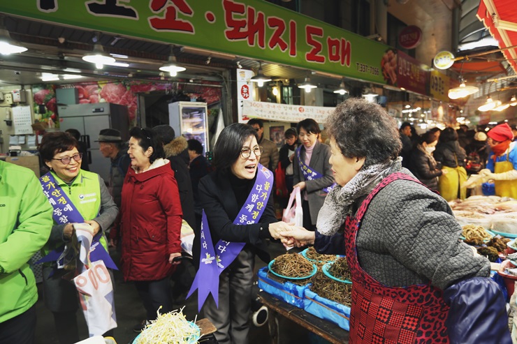 부산 북구, 구포시장 일원에서 건전한 소비생활 캠페인 펼쳐