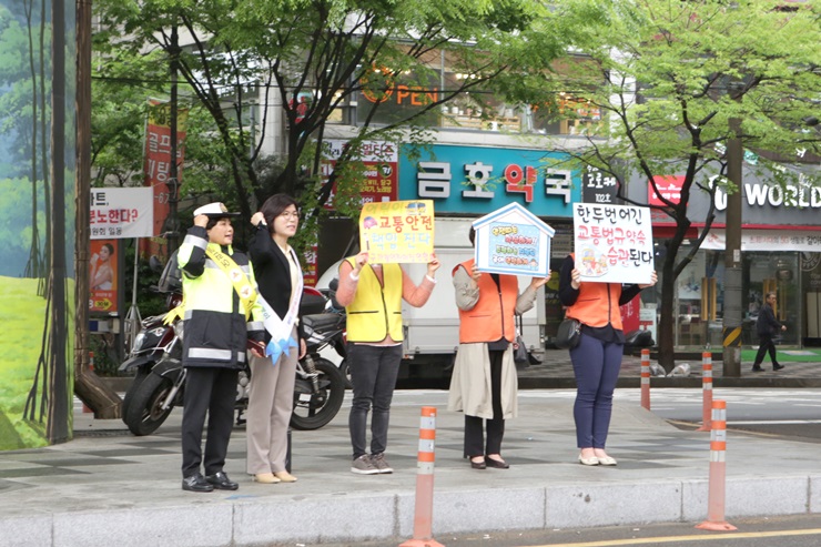 정명희 북구청장, <어린이 교통안전 캠페인> 펼쳐