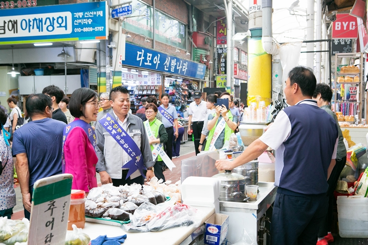 정명희 북구청장, “명절 전후 생활 속 안전점검!” 안전캠페인 펼쳐