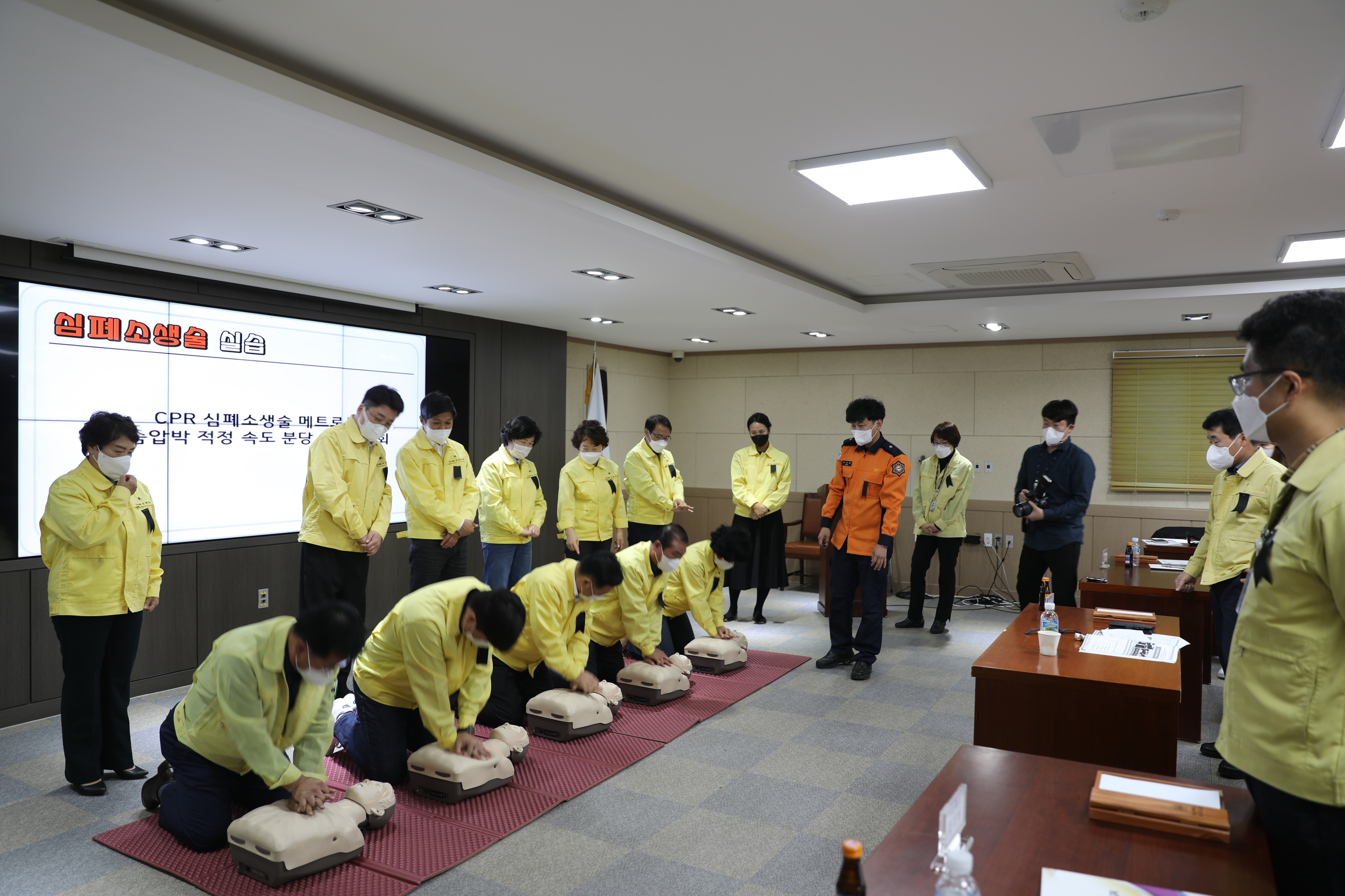심폐소생술 및 응급처치 교육 (2022.10.31.)