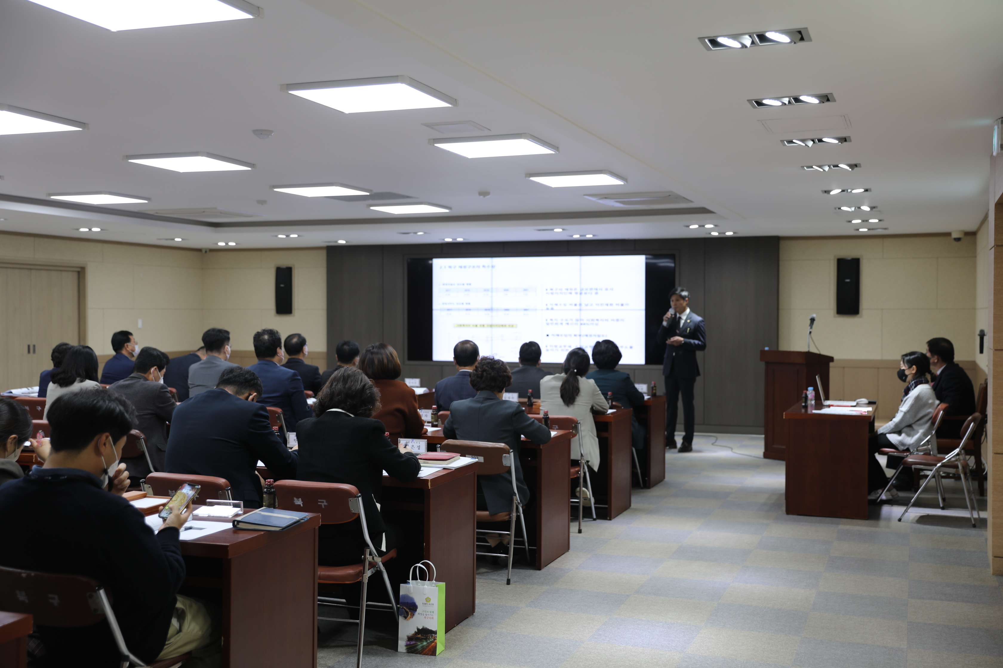 2022년 국외연수 보고회 (2022.11.10.)