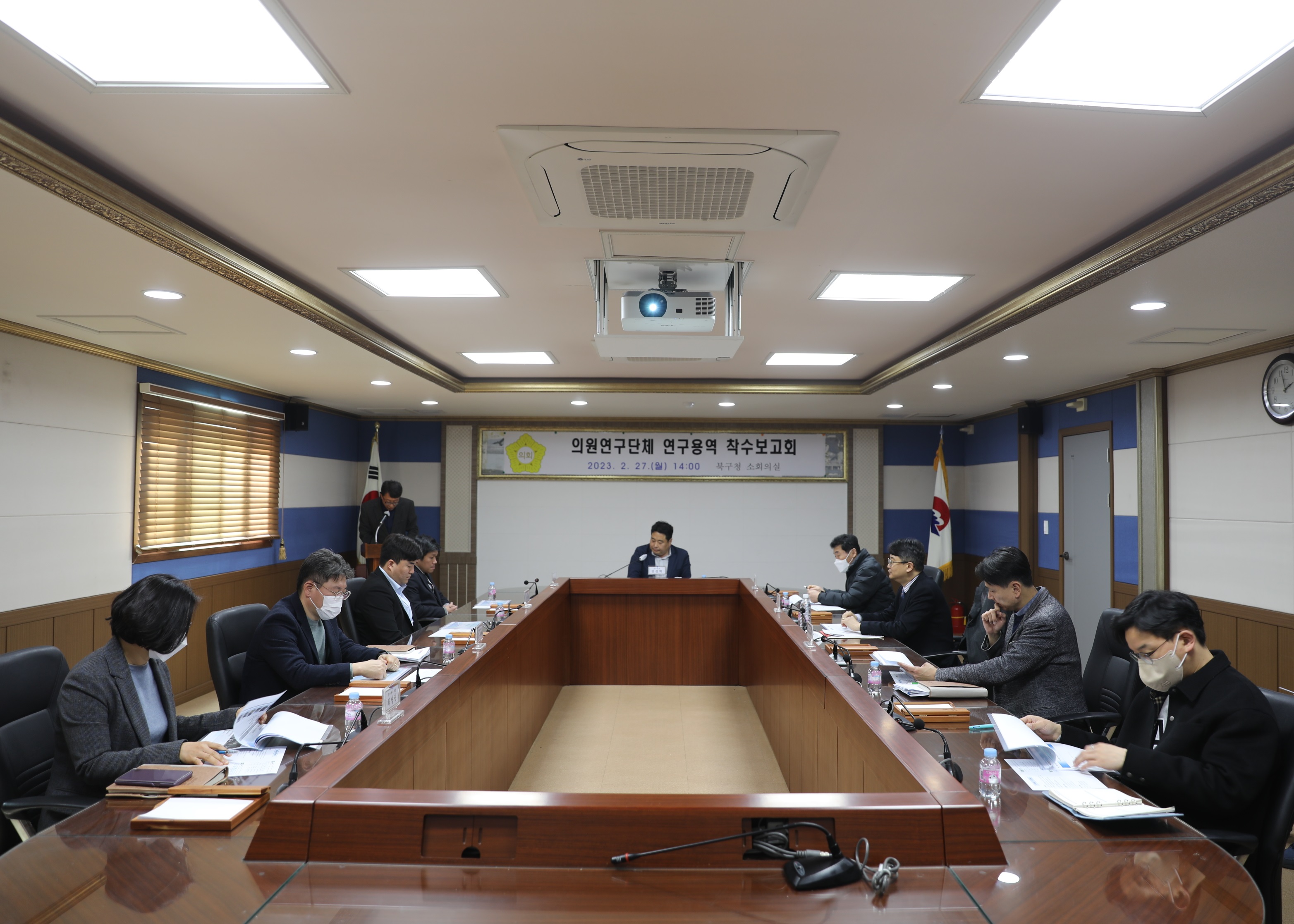 2022.2.27. 북부관광발전연구회, 연구용역 착수보고회