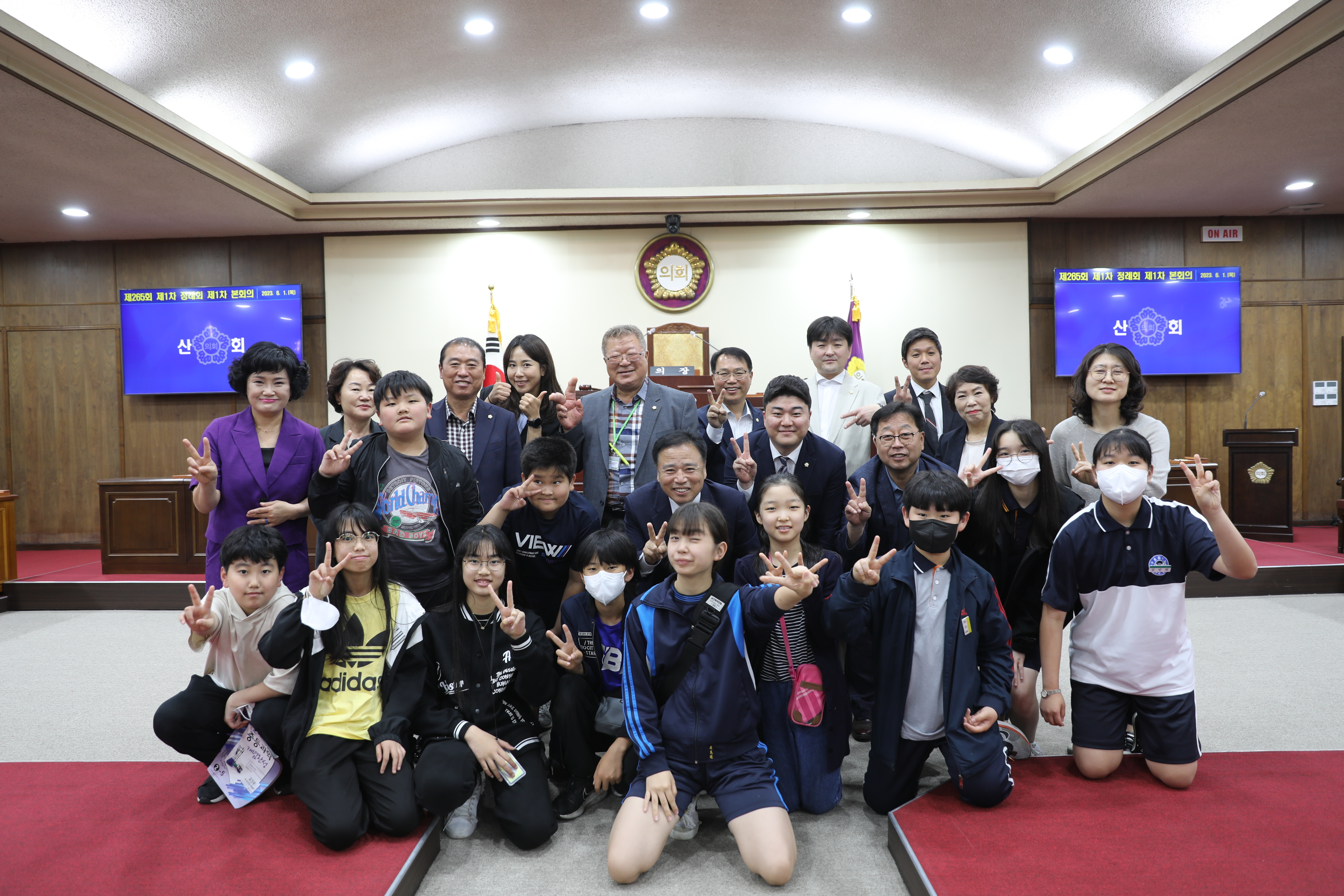 2023.06.01. 제3기 북구 어린이·청소년 의회, 북구의회 본회의 방청