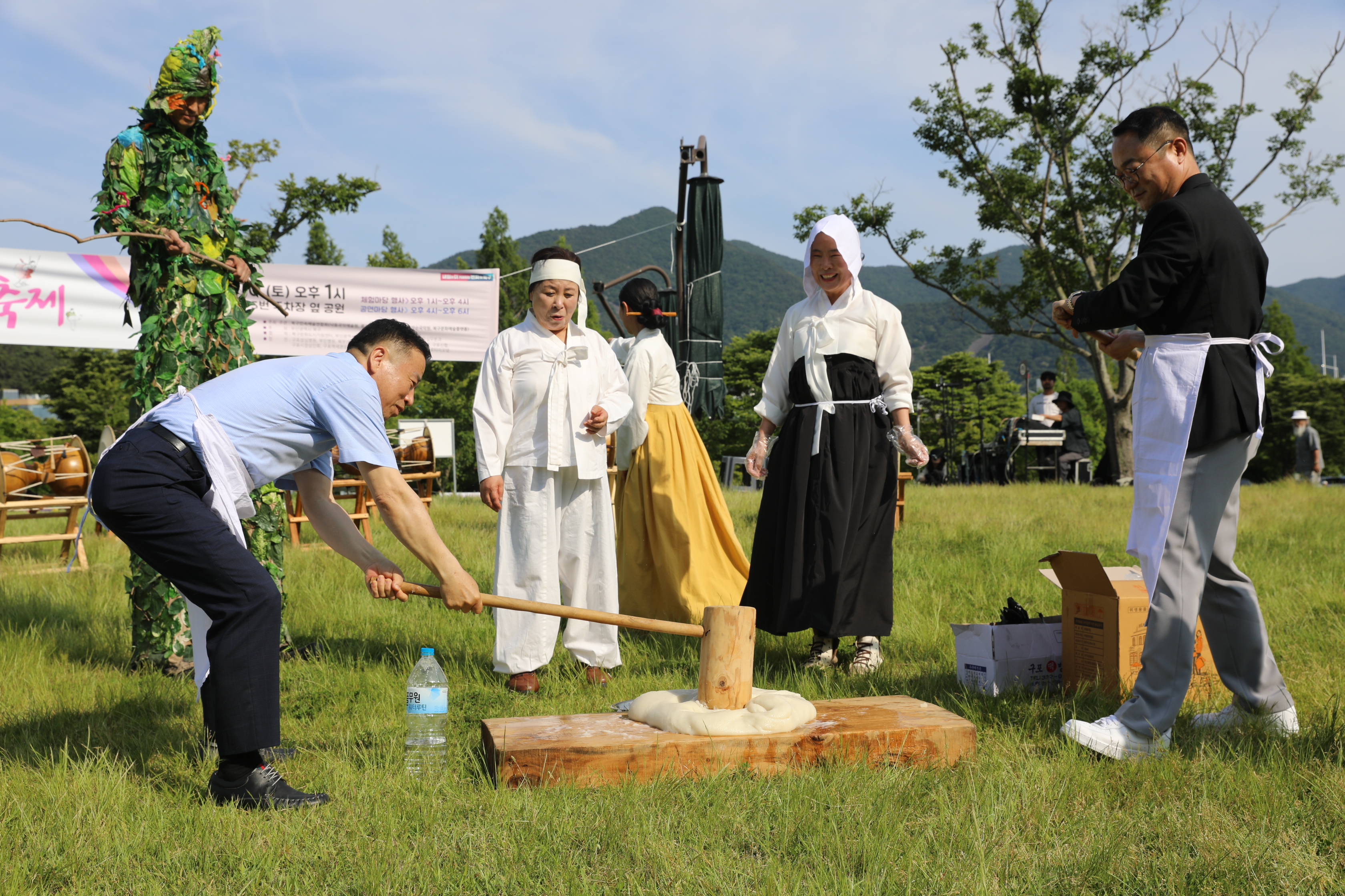2023.06.10. 제18회 단오맞이 민속한마당 축제 참석