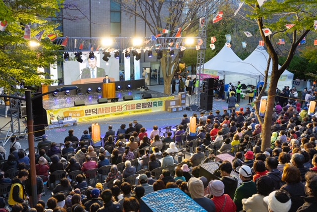 2023.11.11. 제10회 만덕사람들의 가을은행잎축제