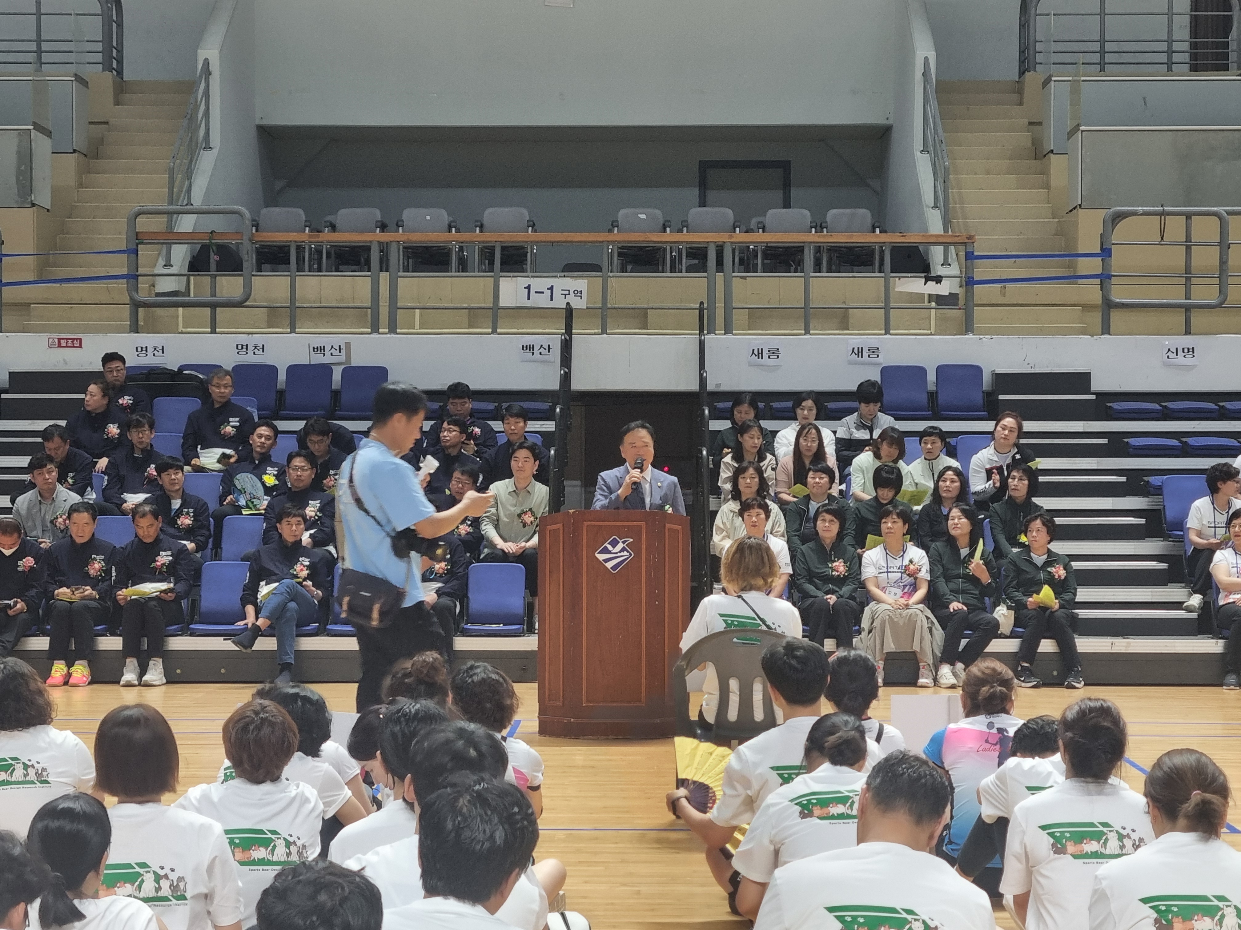 2024.6.9. 2024년 북구배드민턴협회장배 여성부대회