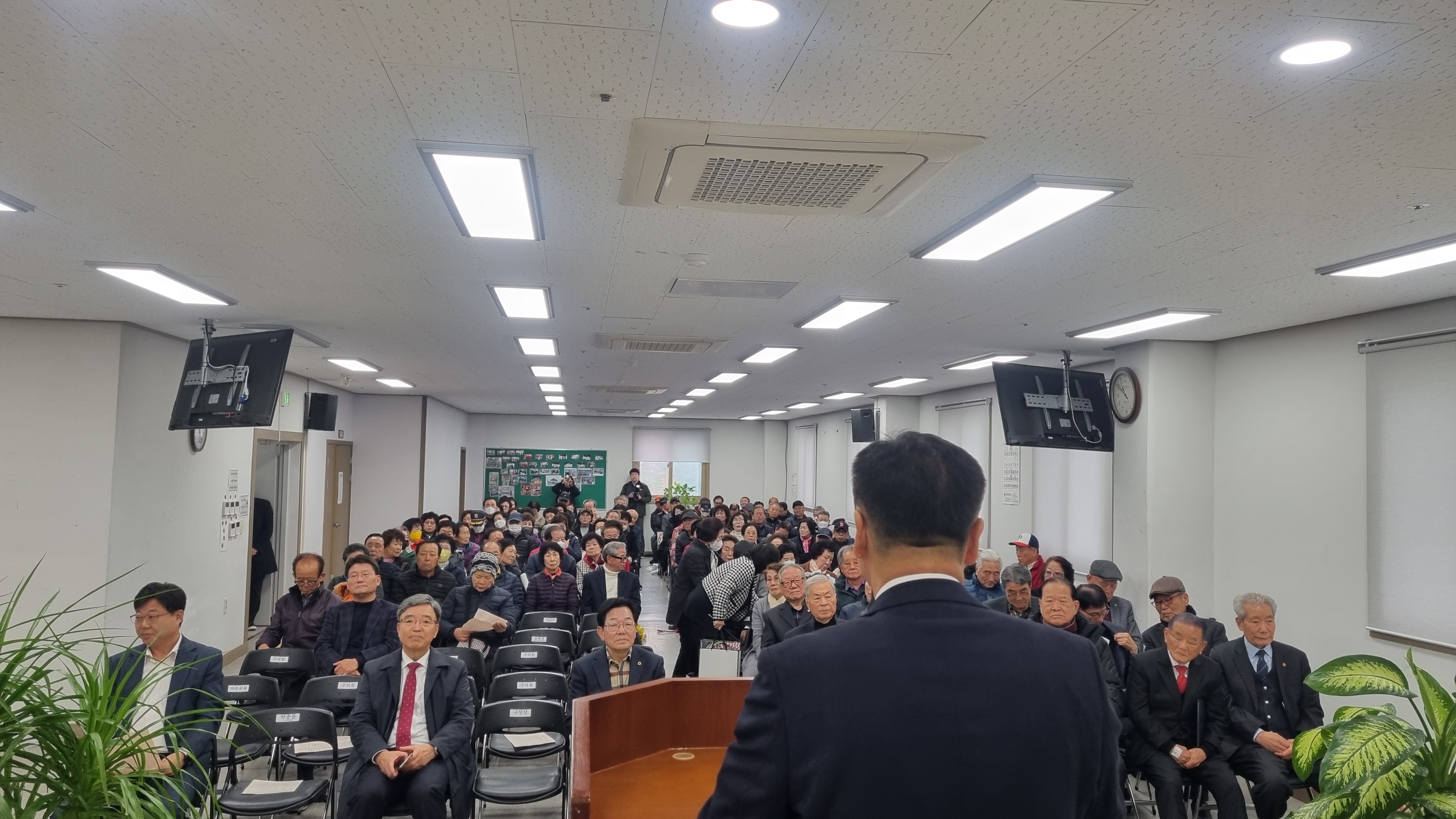 2024.11.26. 대한노인회부산북구지회 어르신축제한마당