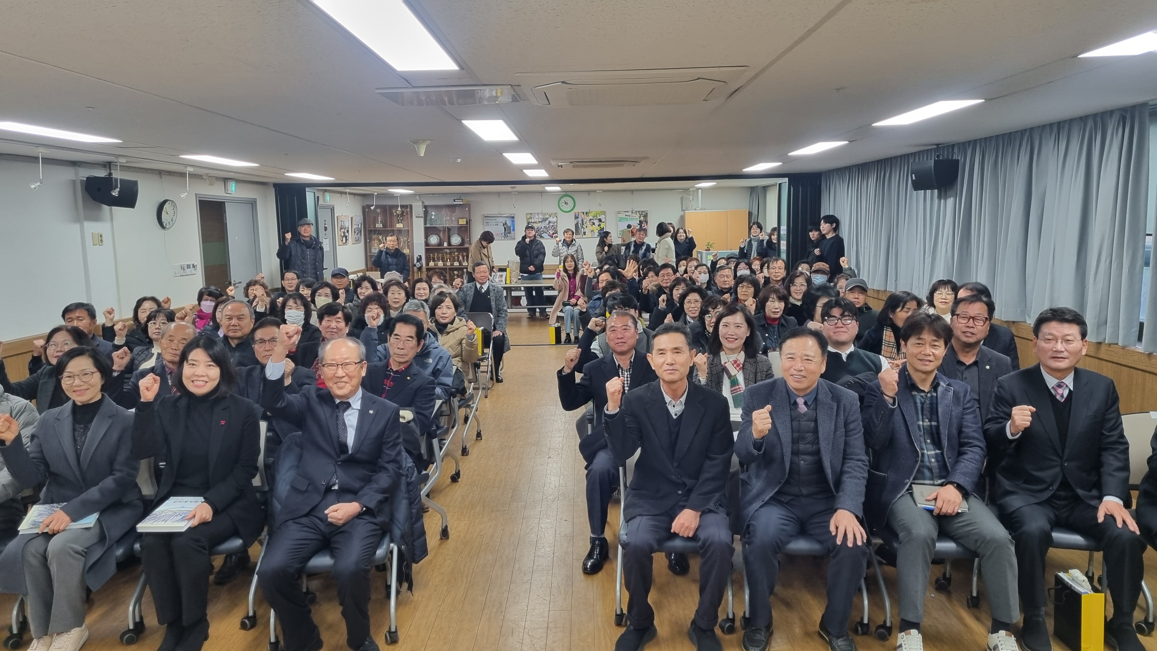 2024.12.19. 북구 만덕동향토지 출판기념회