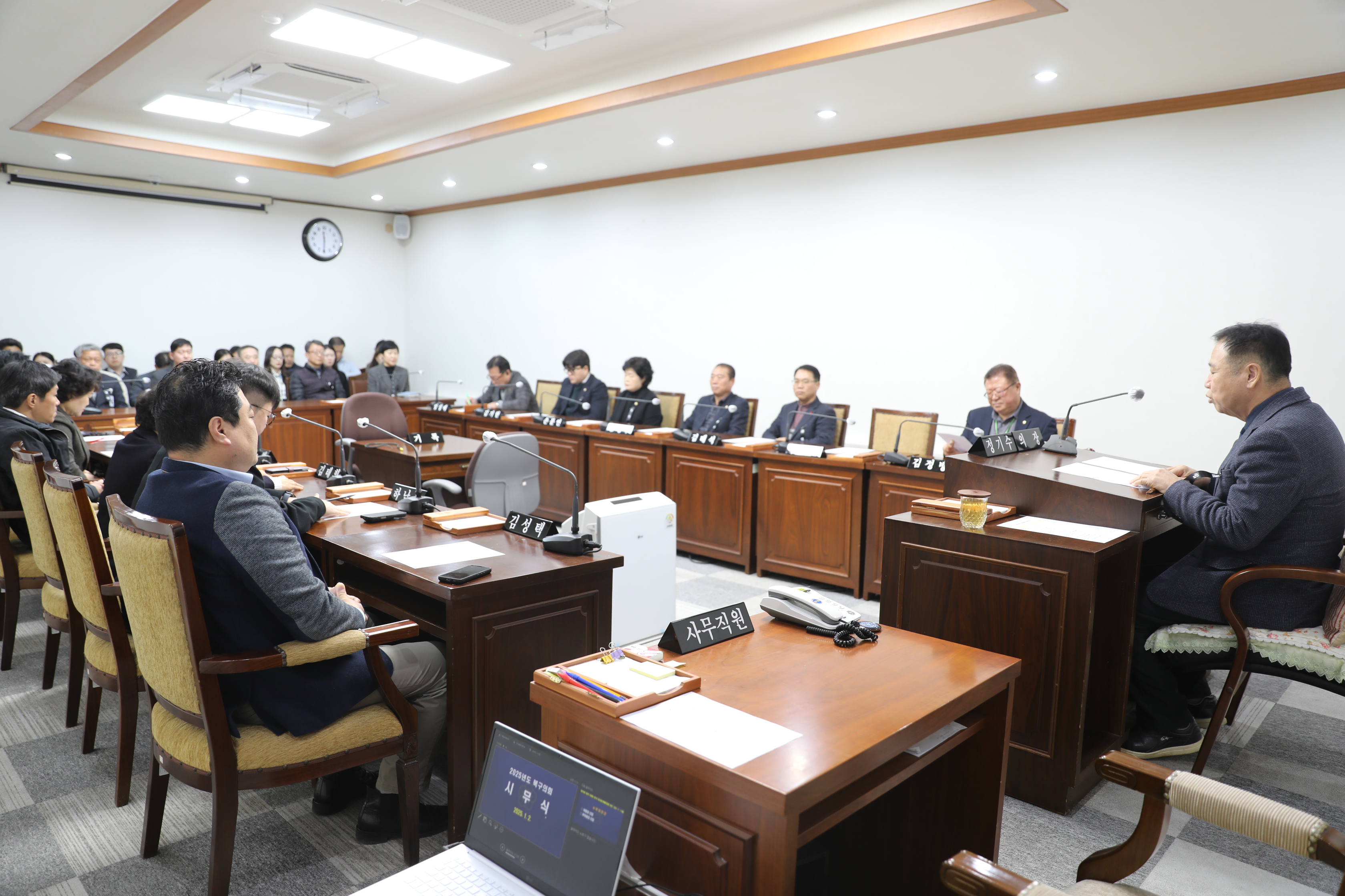 2025.1.2. 북구의회 시무식