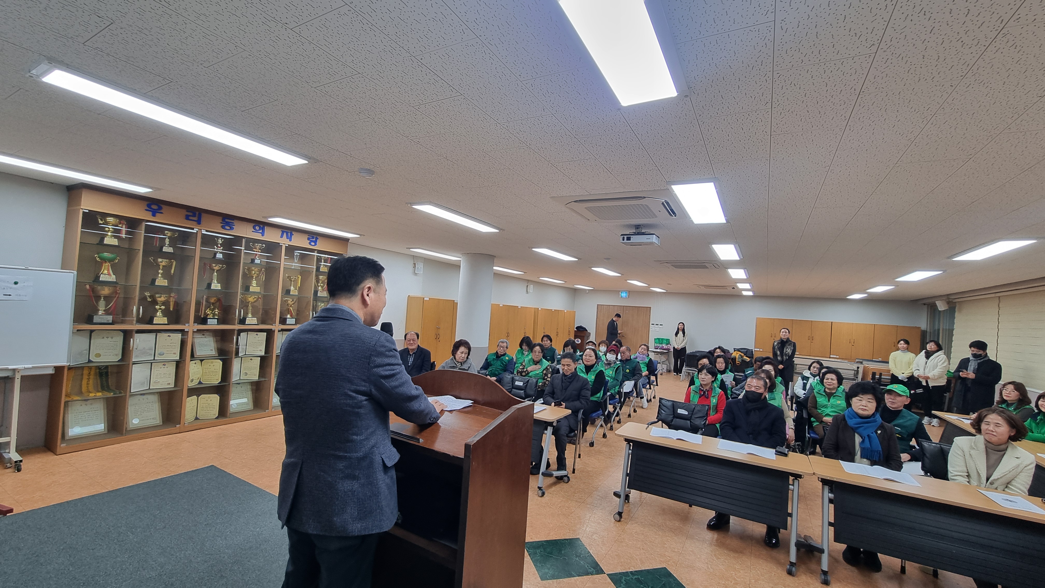2025.1.15. 새마을지도자 정기총회 덕천3동