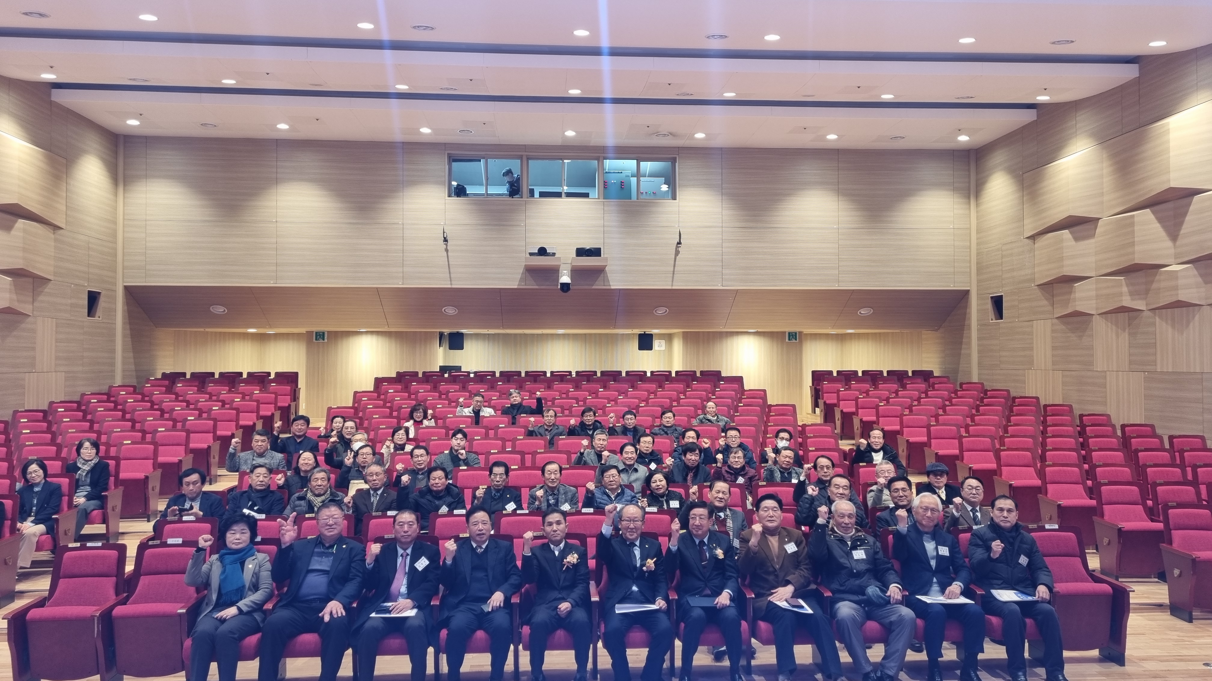 2025.2.25. 낙동문화원 정기총회 및 원장 이취임식