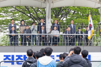 2025.4.20. 제20회 북구청장배 직장인 축구대회