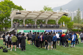 2025.4.20. 제20회 북구청장배 직장인 축구대회