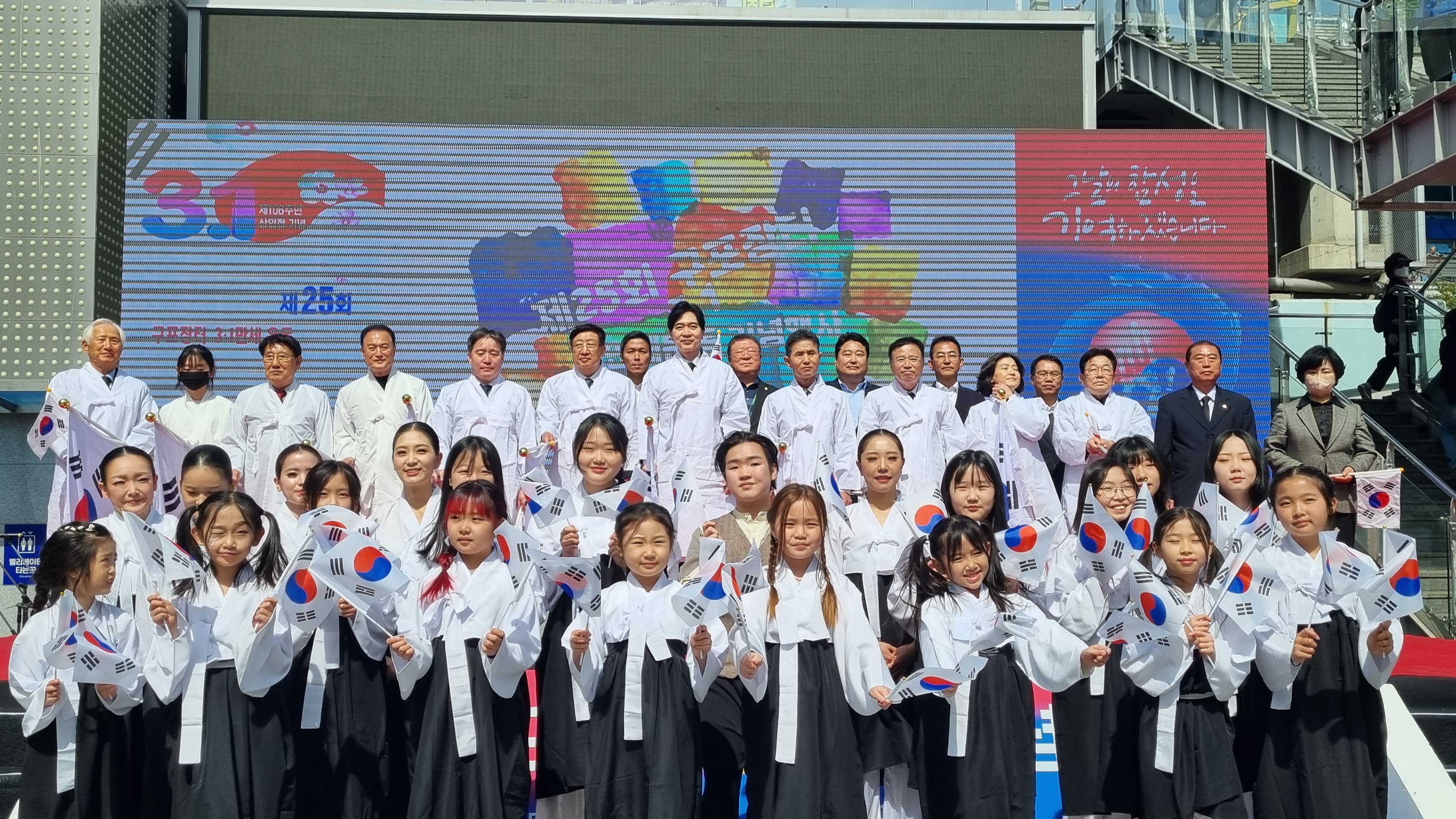 2025.3.29. 구포장터 3.1만세운동 기념식