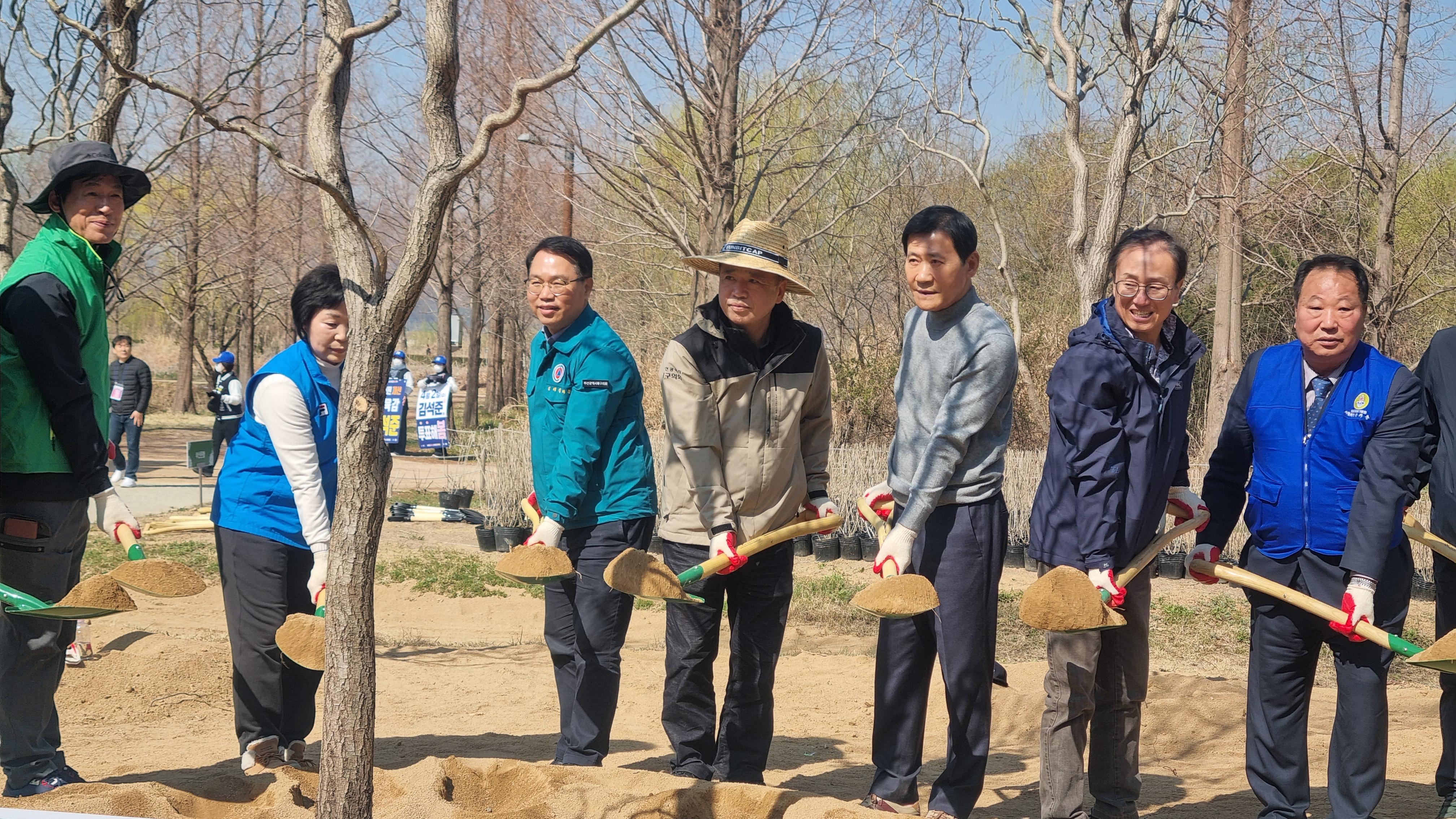 2025.3.22. 부산시민나무심기행사