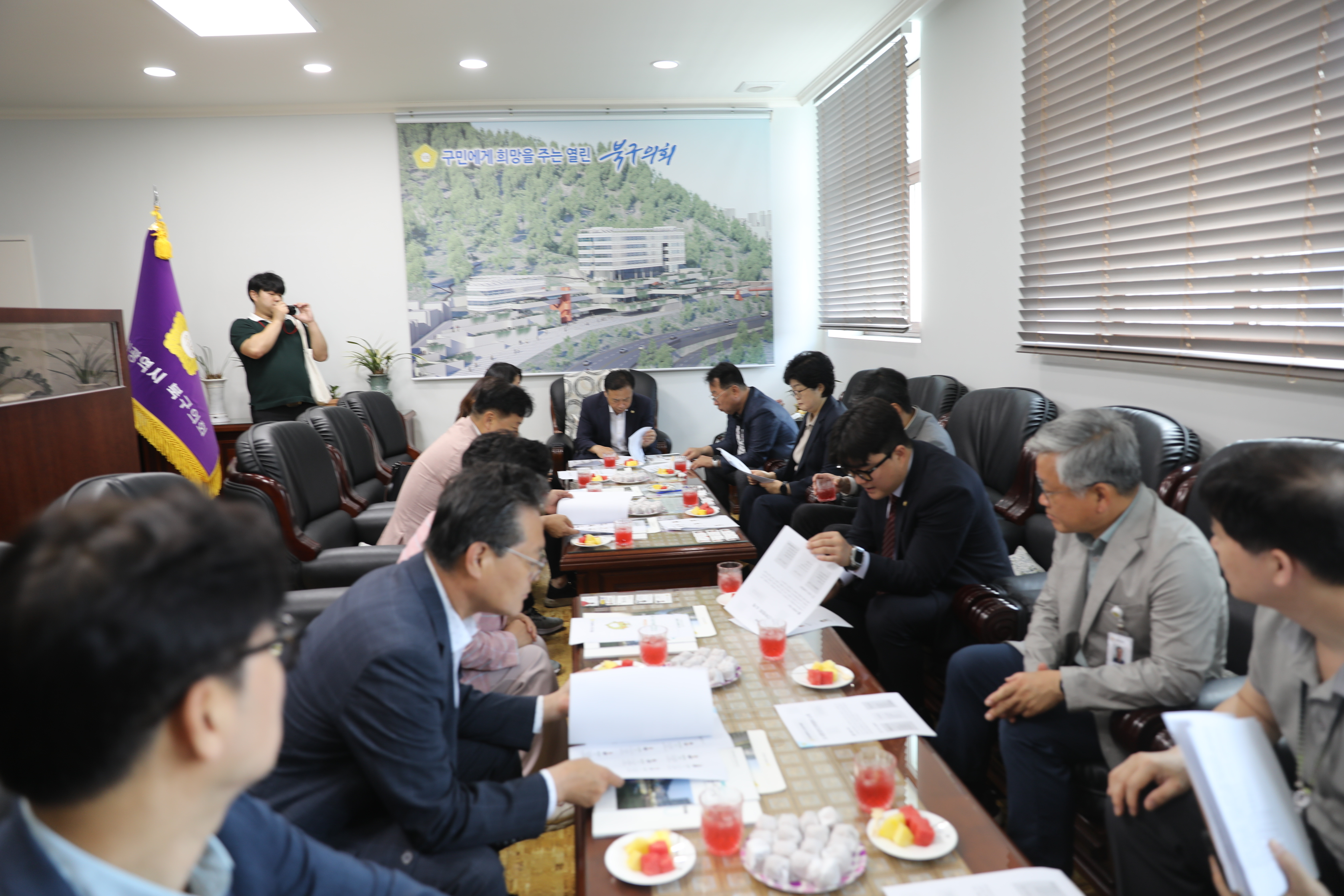 2025.07.14 대구 수성구 의회 북구 방문 벤치마킹