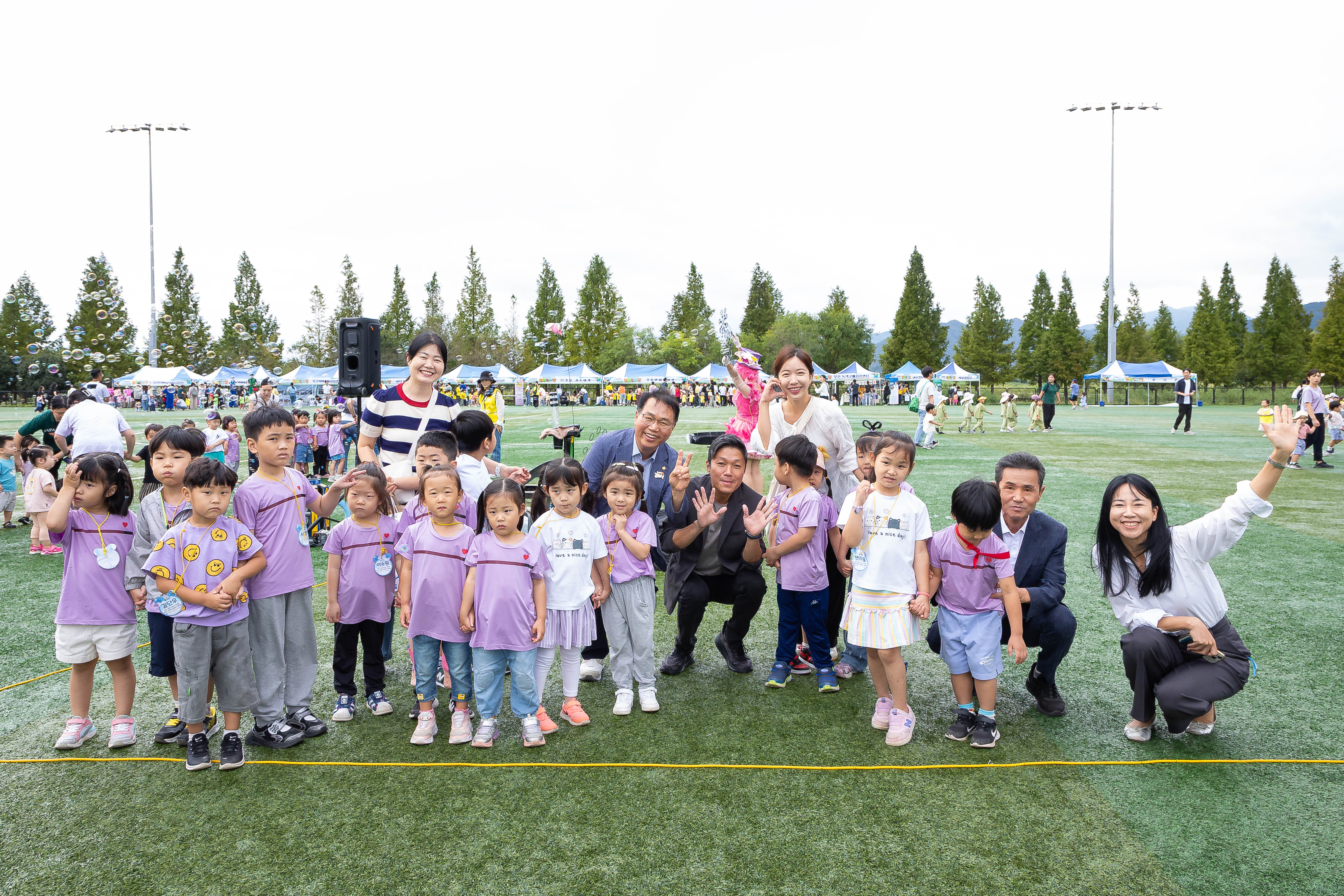 2025.09.18 시끌벅적북구어린이명랑한마당_아동청소년