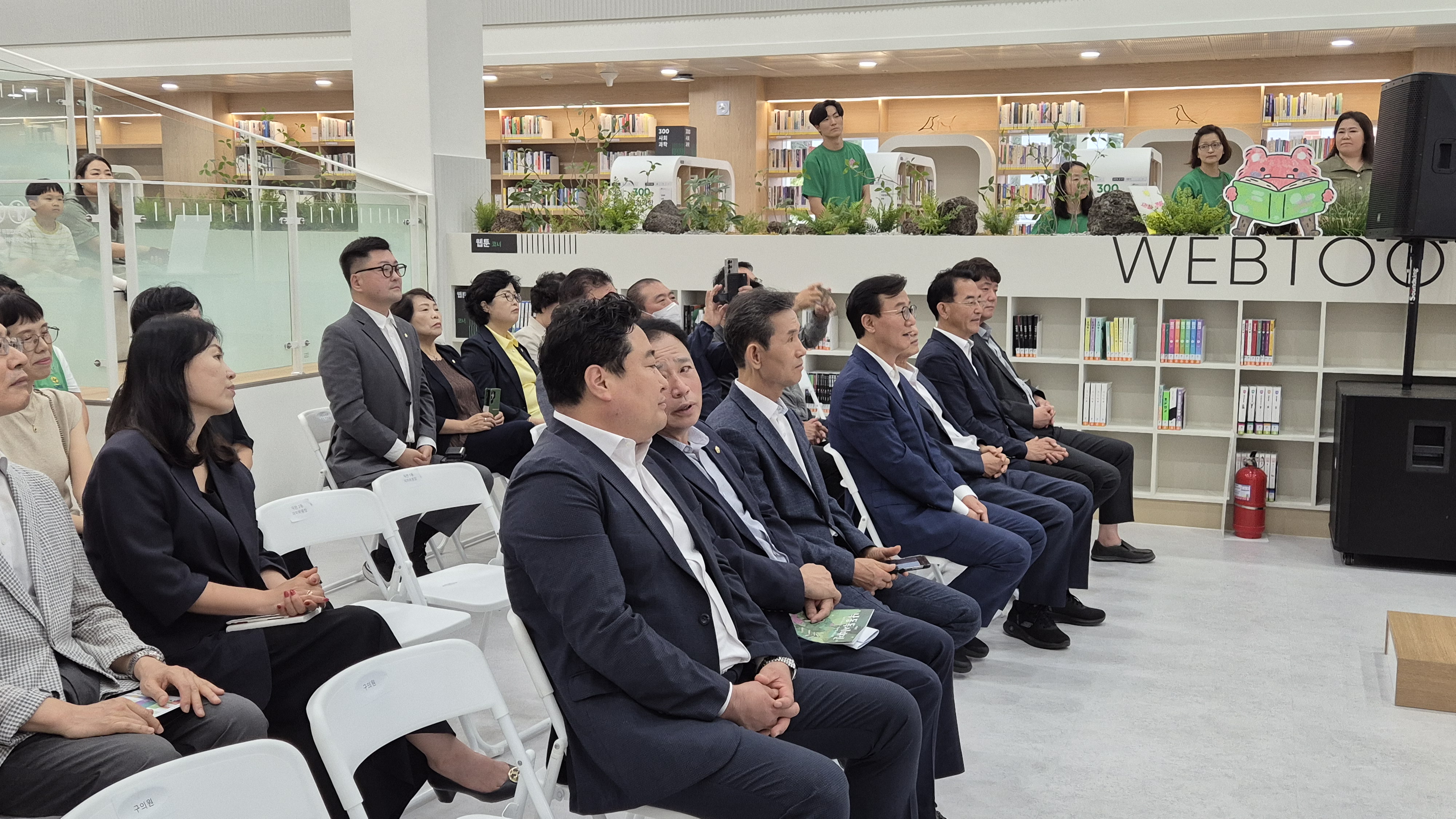 2025.09.20 제6회 낙동독서대전 개막식