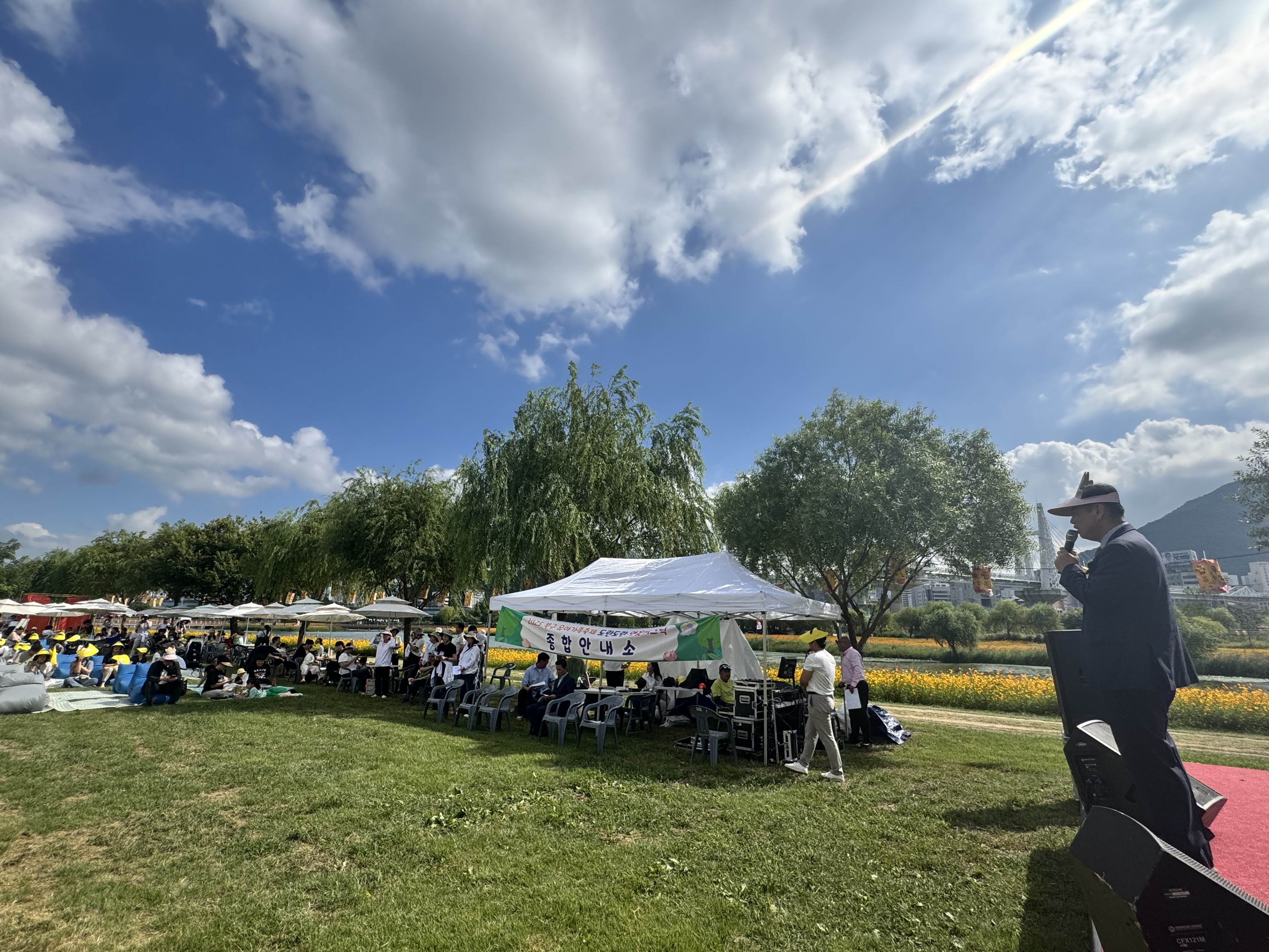 2025.09.27 도란도란 연꽃피크닉