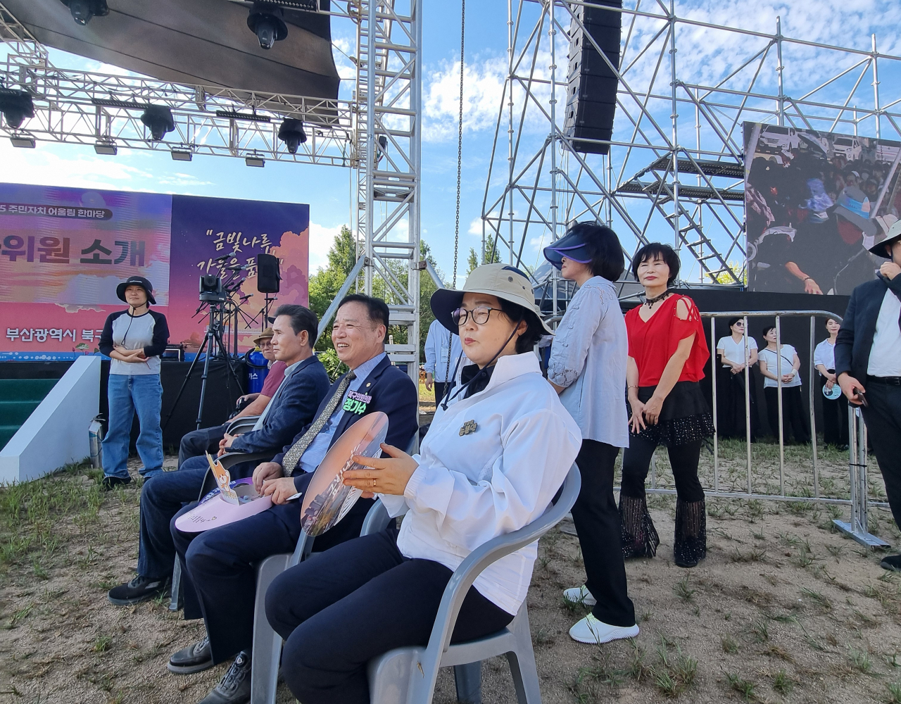 2025.09.27 제12회구포나루축제 주민자치어울림한마당