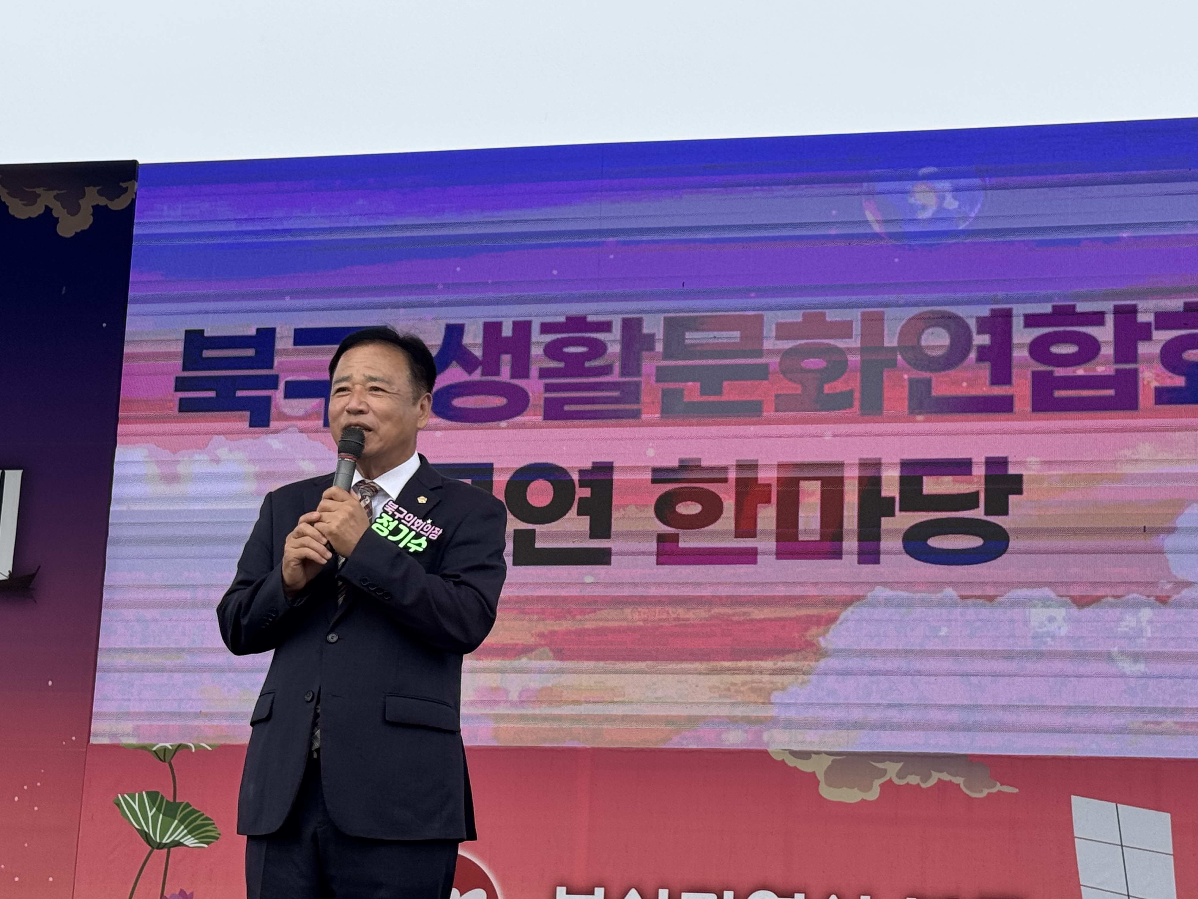2025.09.28 제12회구포나루축제 생활문화연합회 공연한마당