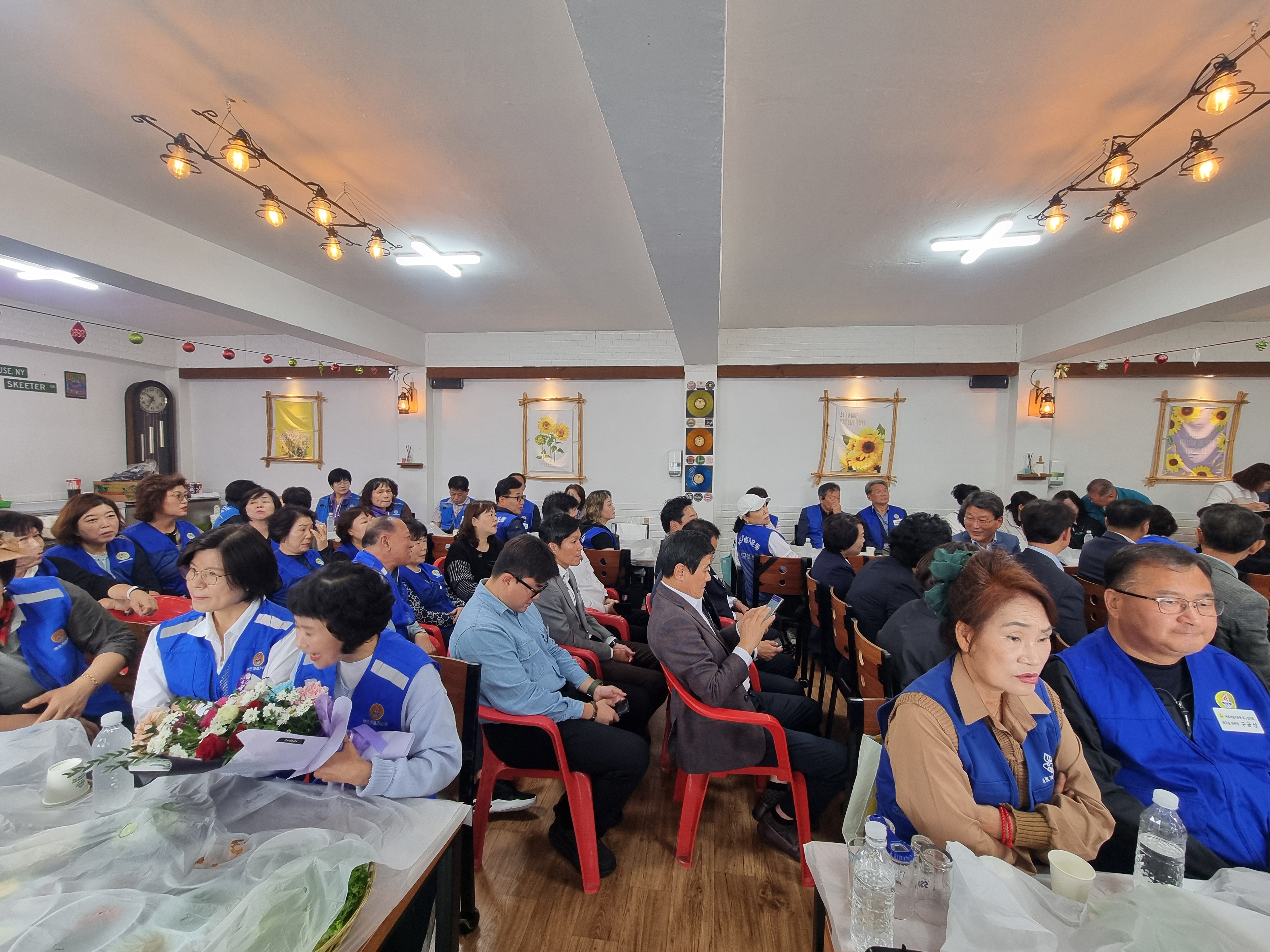 2025.10.19 바르게살기운동 북구협의회 단합대회