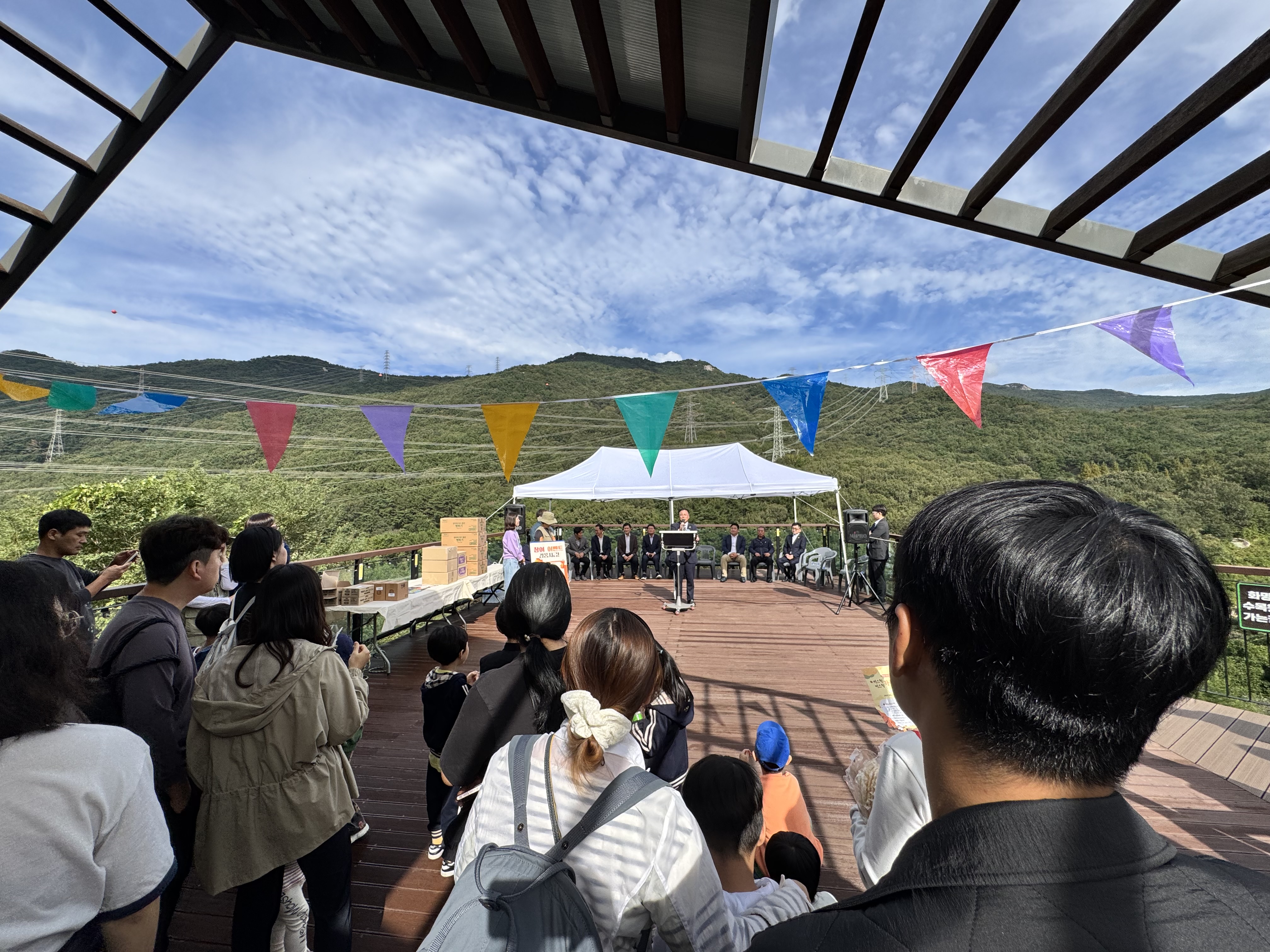 2025.10.25 북구 유아숲 체험 페스티벌