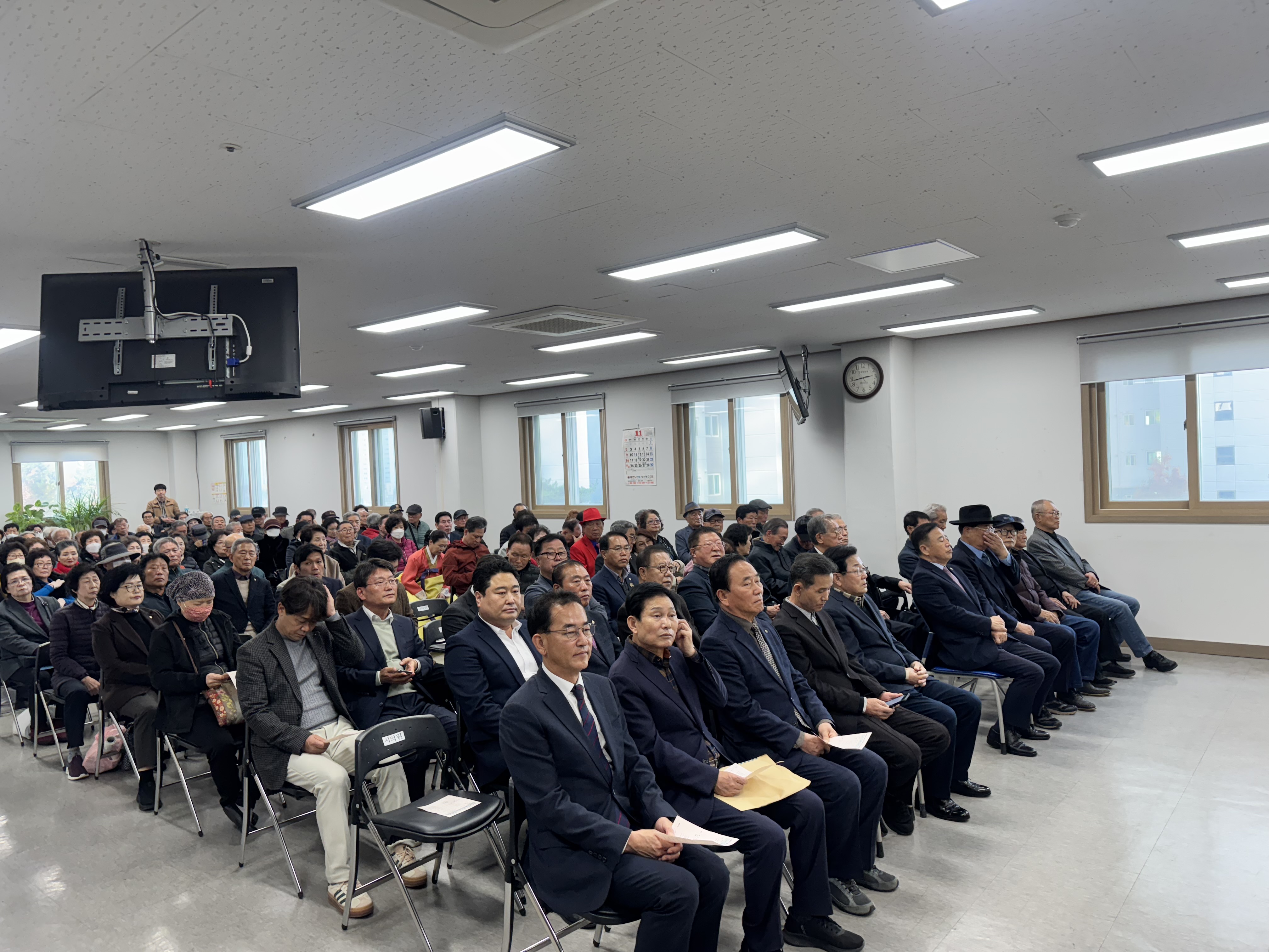 2025.11.21 제49주년 부산북구노인회 창립기념행사
