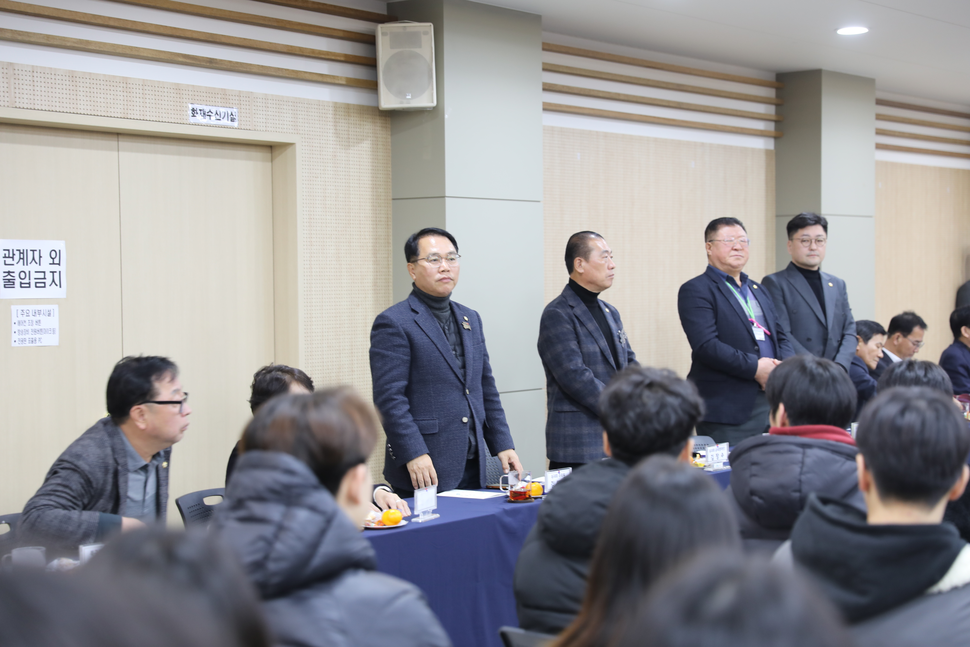 2025.12.23 북구장학회 장학증서 수여식