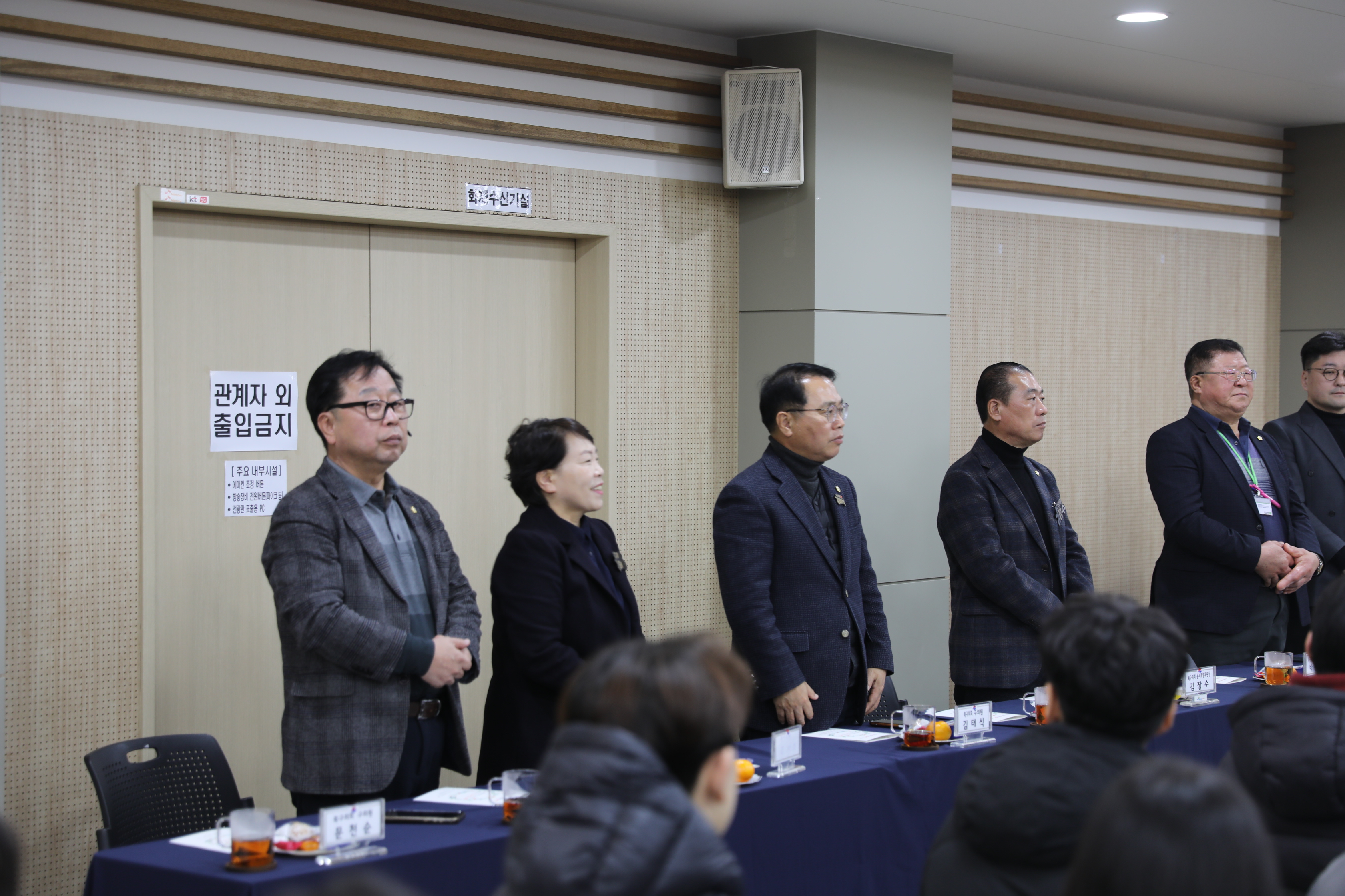 2025.12.23 북구장학회 장학증서 수여식