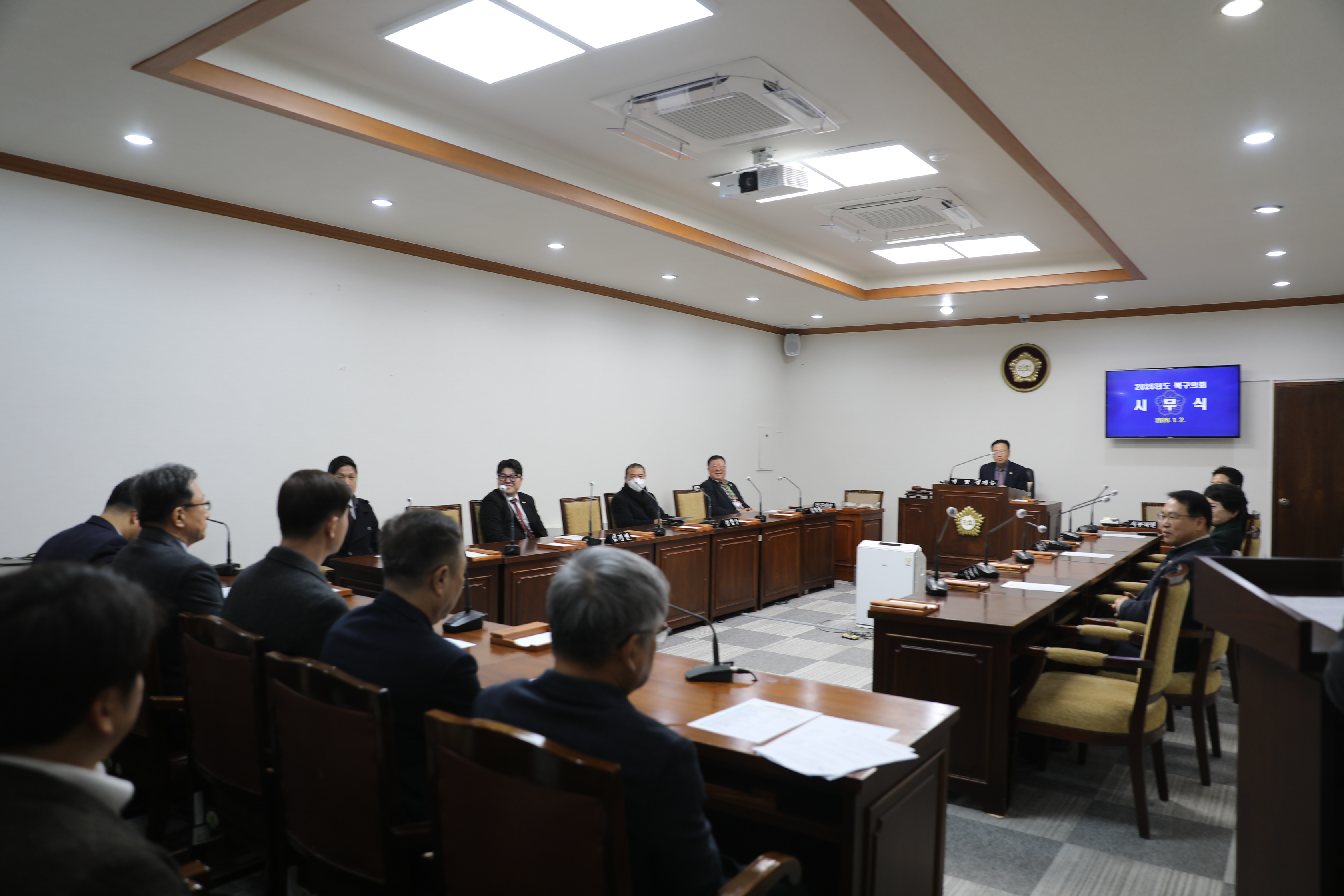 2026.01.02 북구의회 시무식