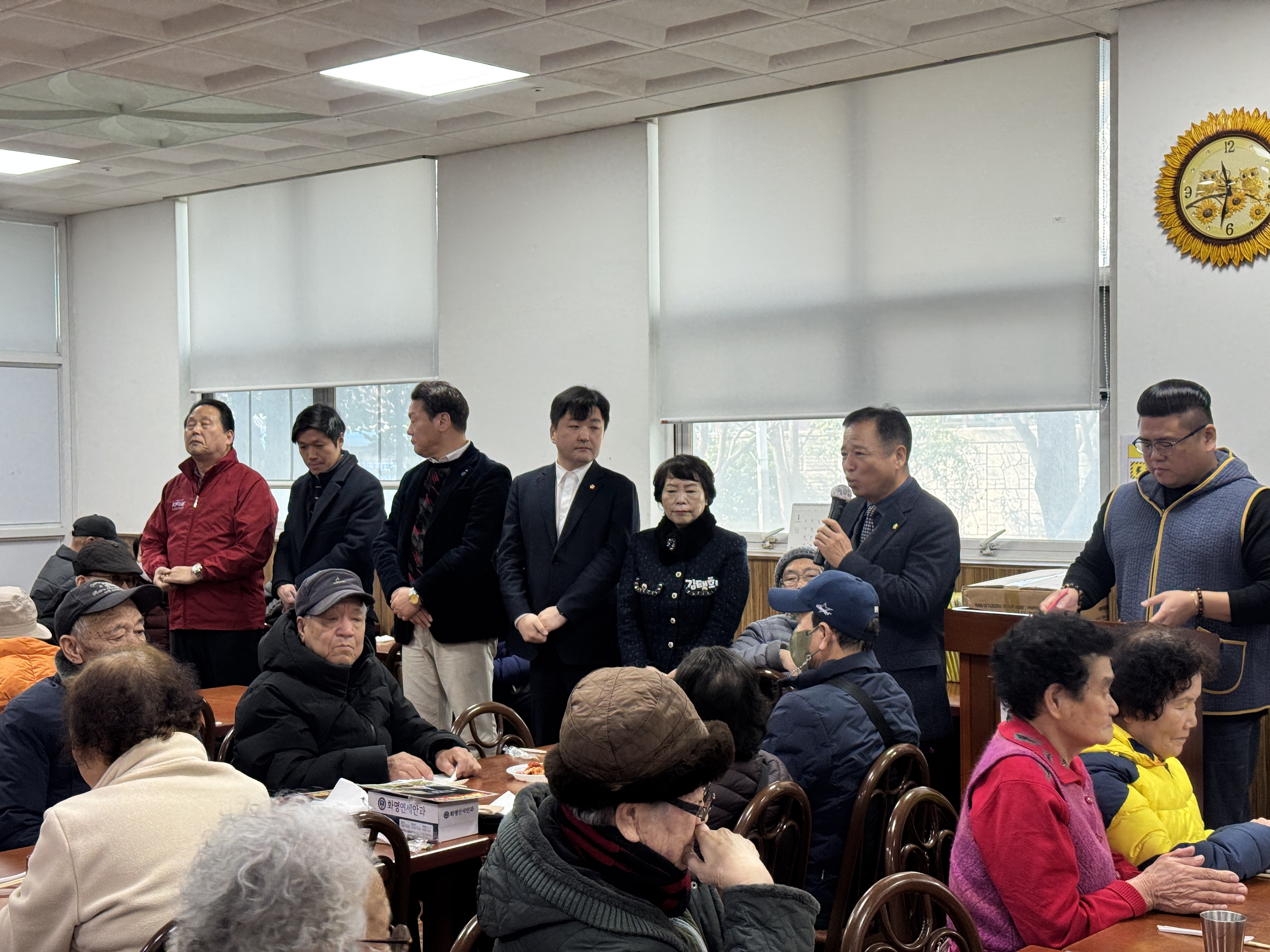 2026.01.29 화명복지관 소상공인연합회 떡국나눔행사