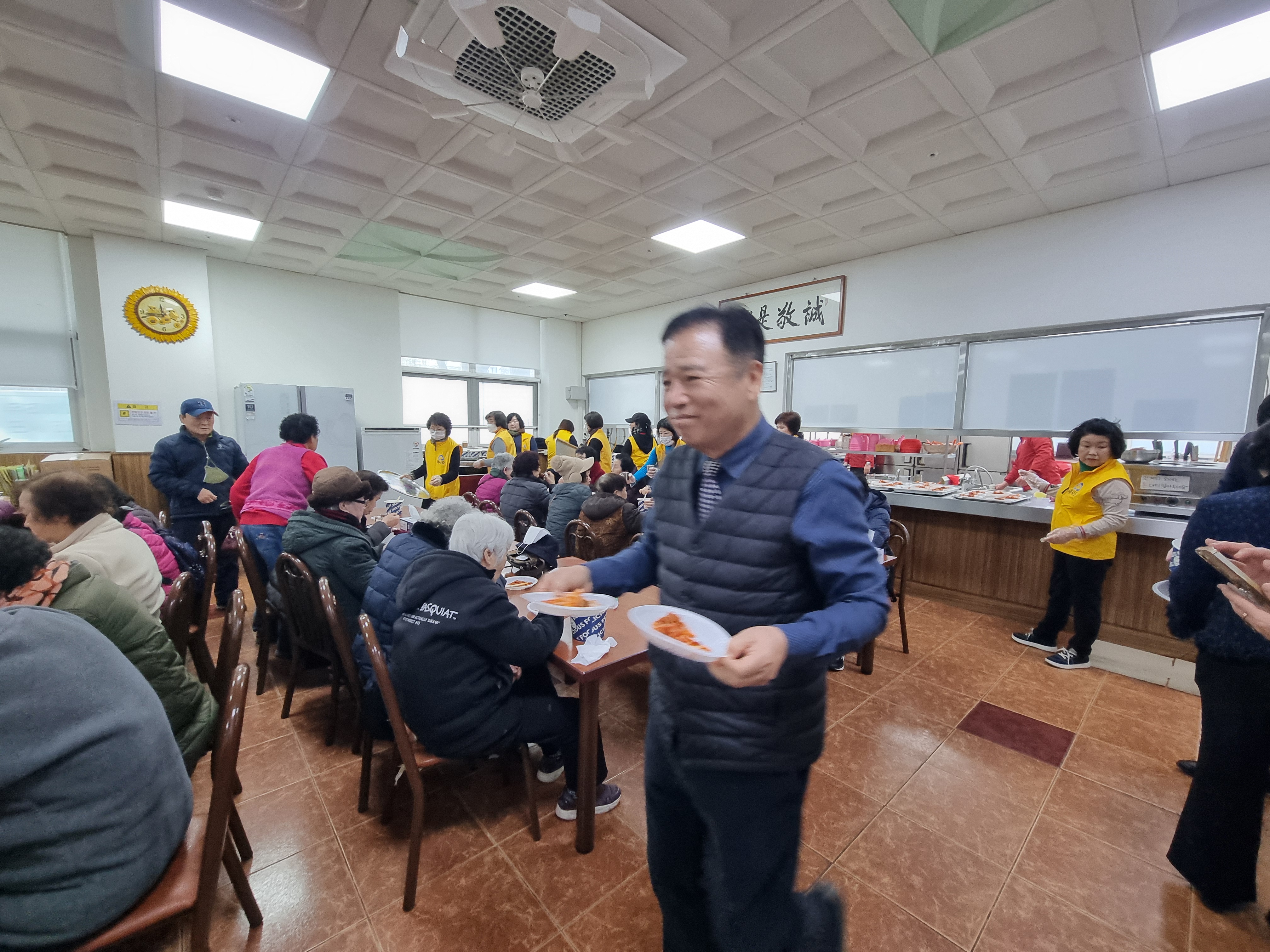 2026.01.29 화명복지관 소상공인연합회 떡국나눔행사