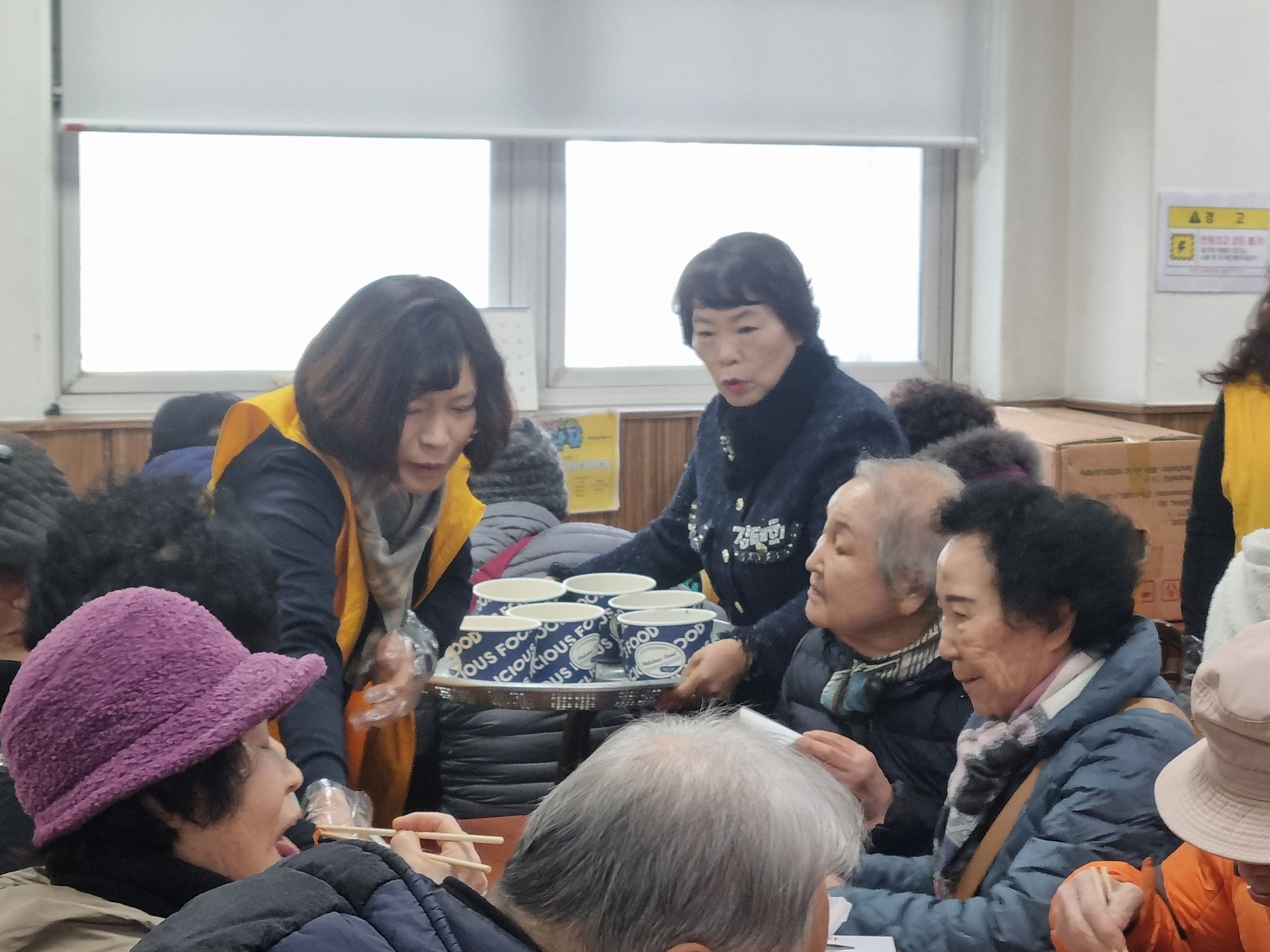2026.01.29 화명복지관 소상공인연합회 떡국나눔행사
