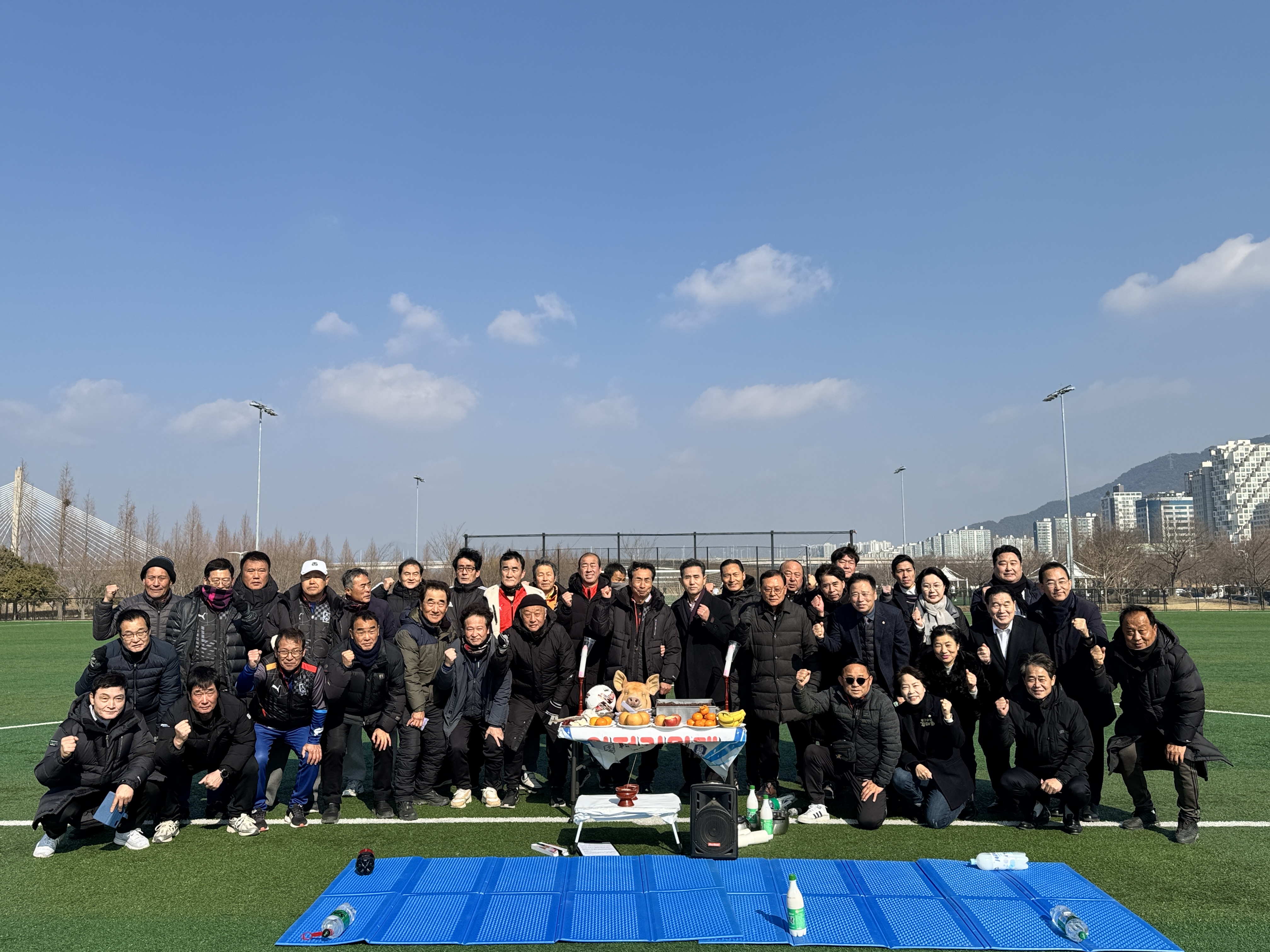 2026.02.01 60대축구회 안전기원제